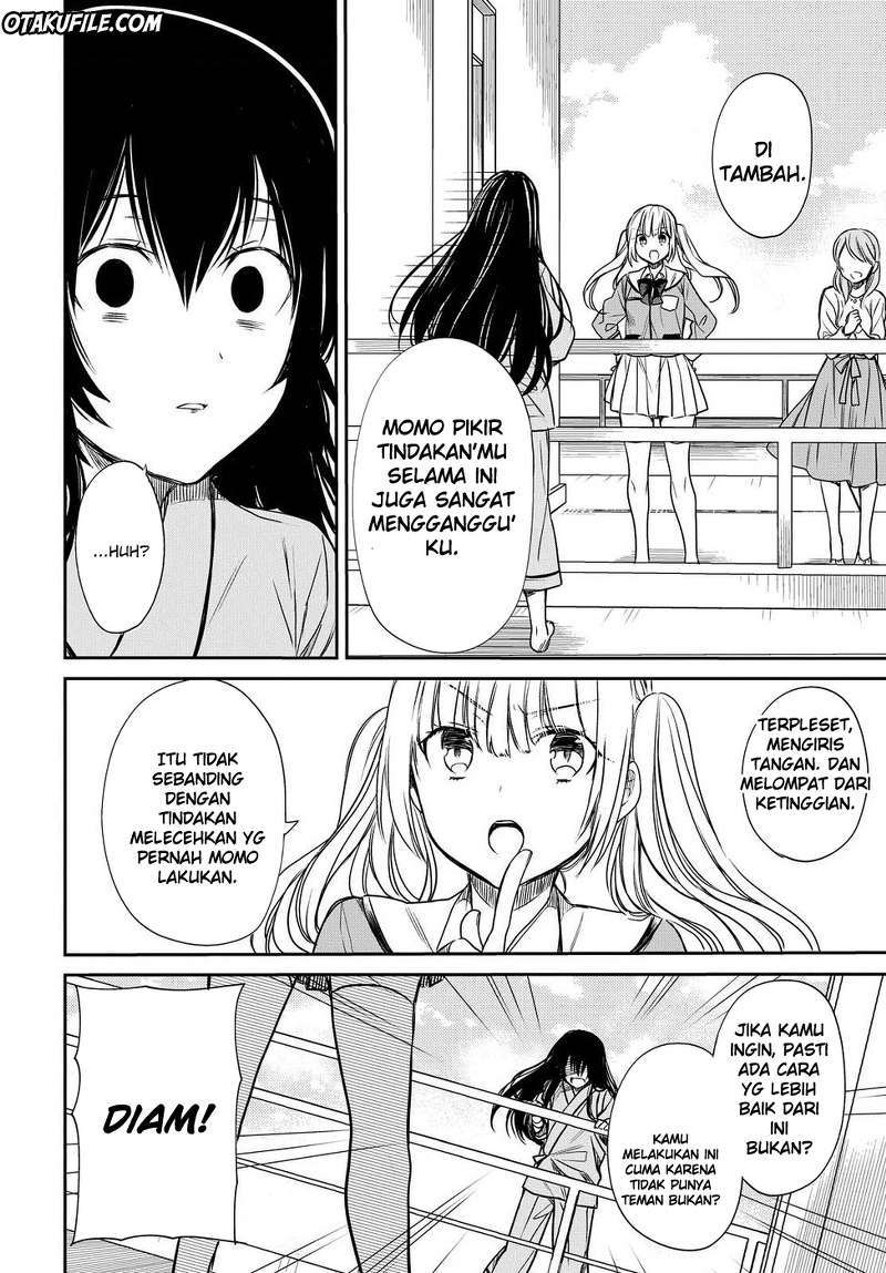 1-nen A-gumi no Monster