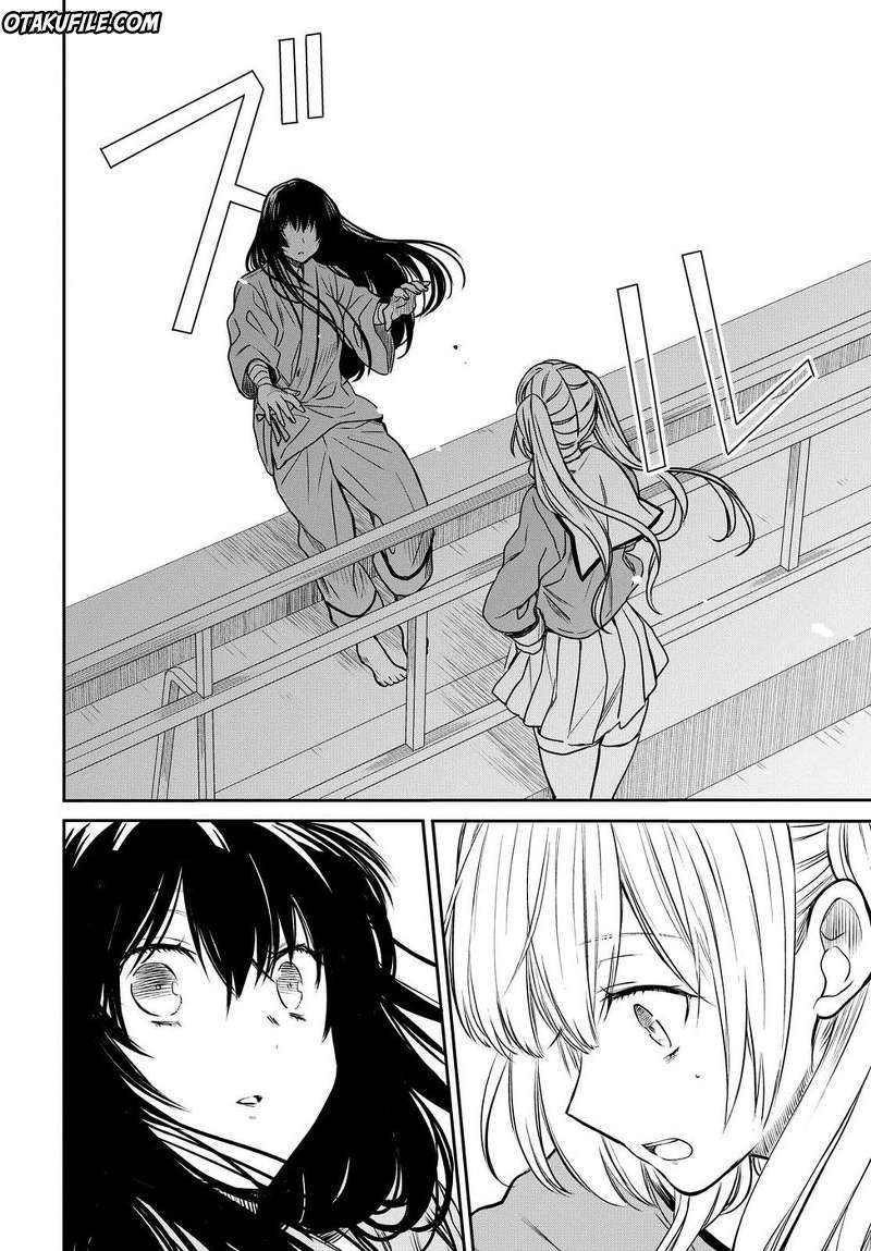 1-nen A-gumi no Monster