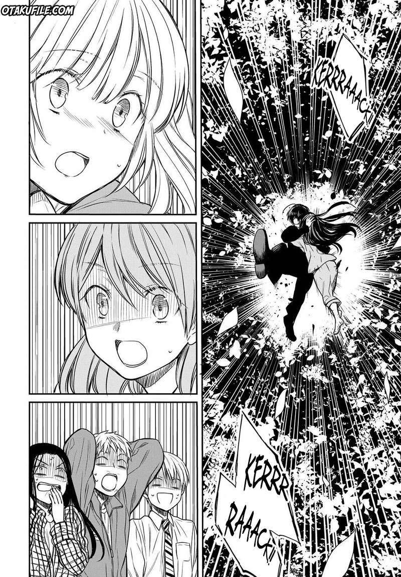 1-nen A-gumi no Monster