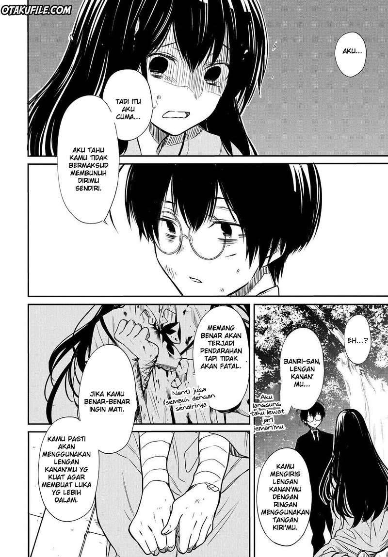 1-nen A-gumi no Monster