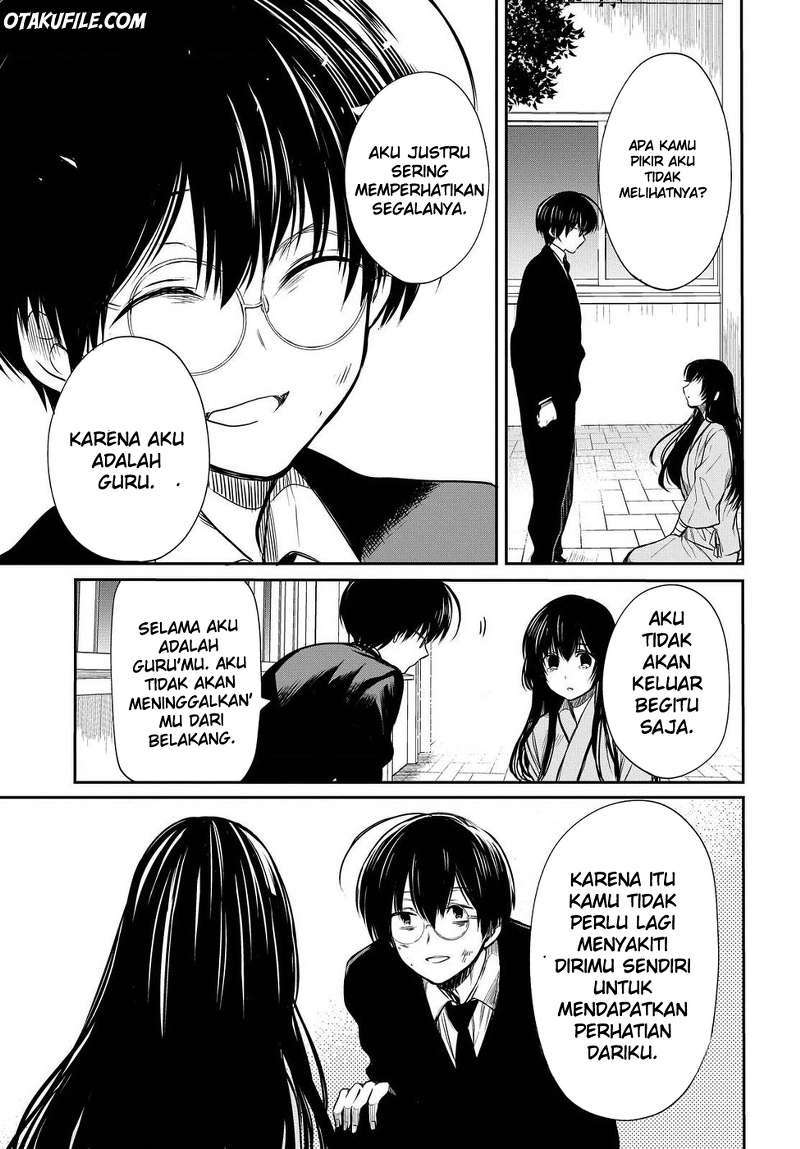 1-nen A-gumi no Monster
