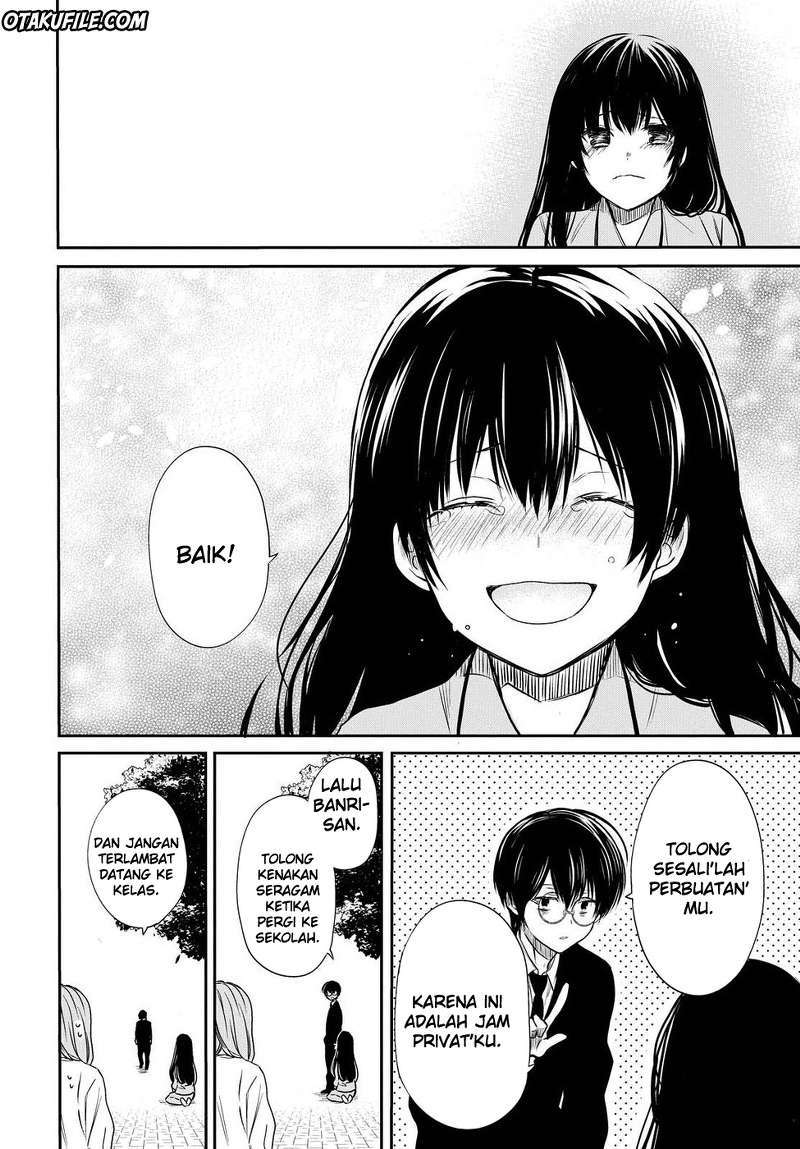 1-nen A-gumi no Monster