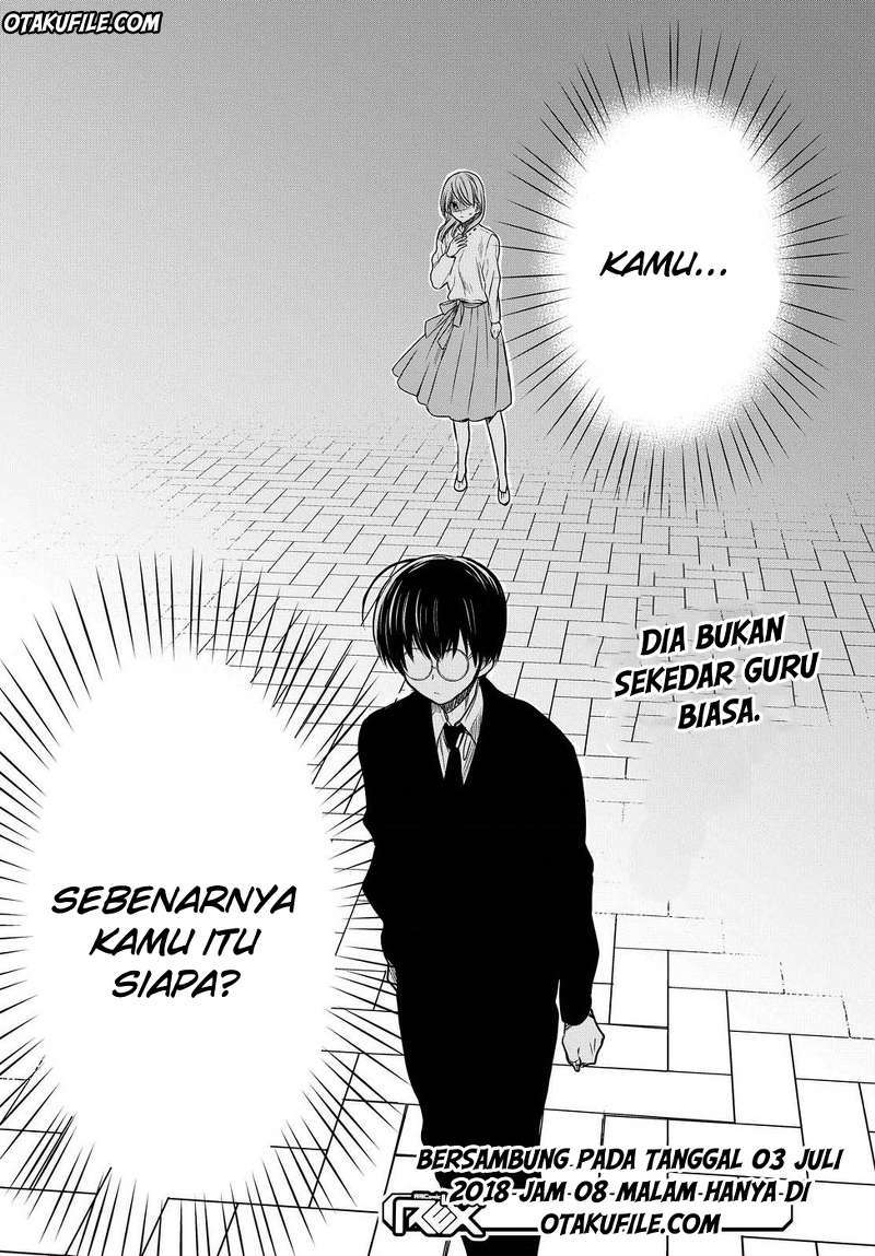 1-nen A-gumi no Monster