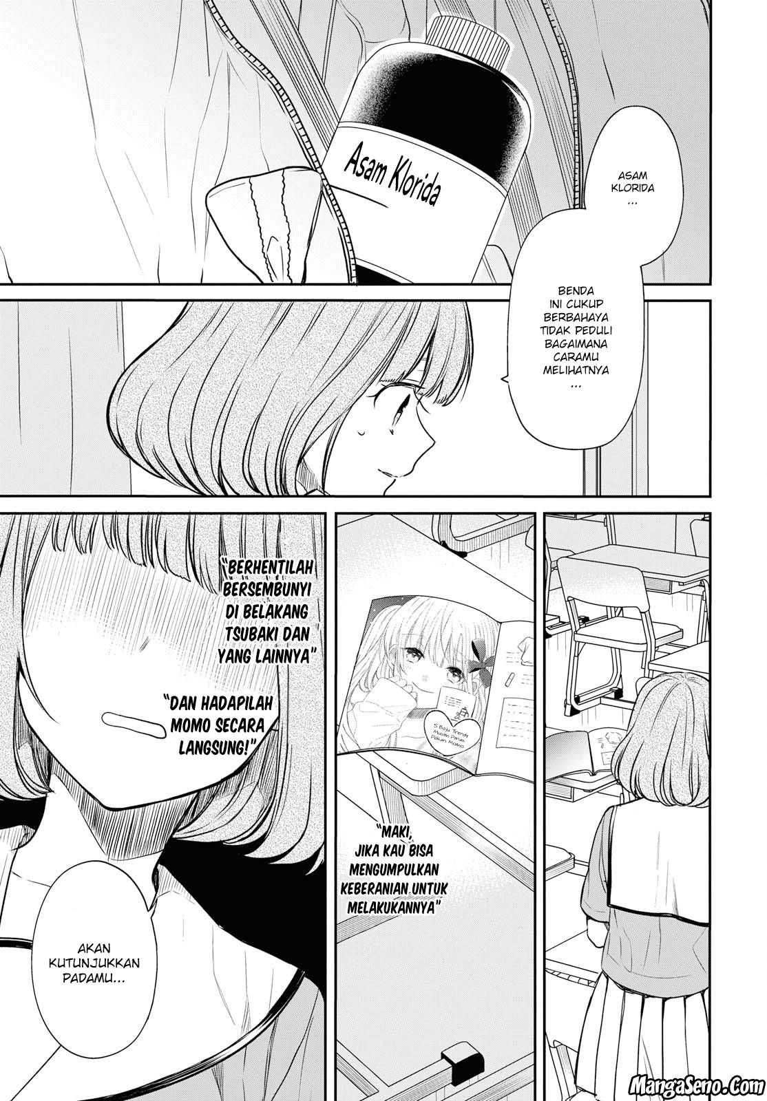 1-nen A-gumi no Monster