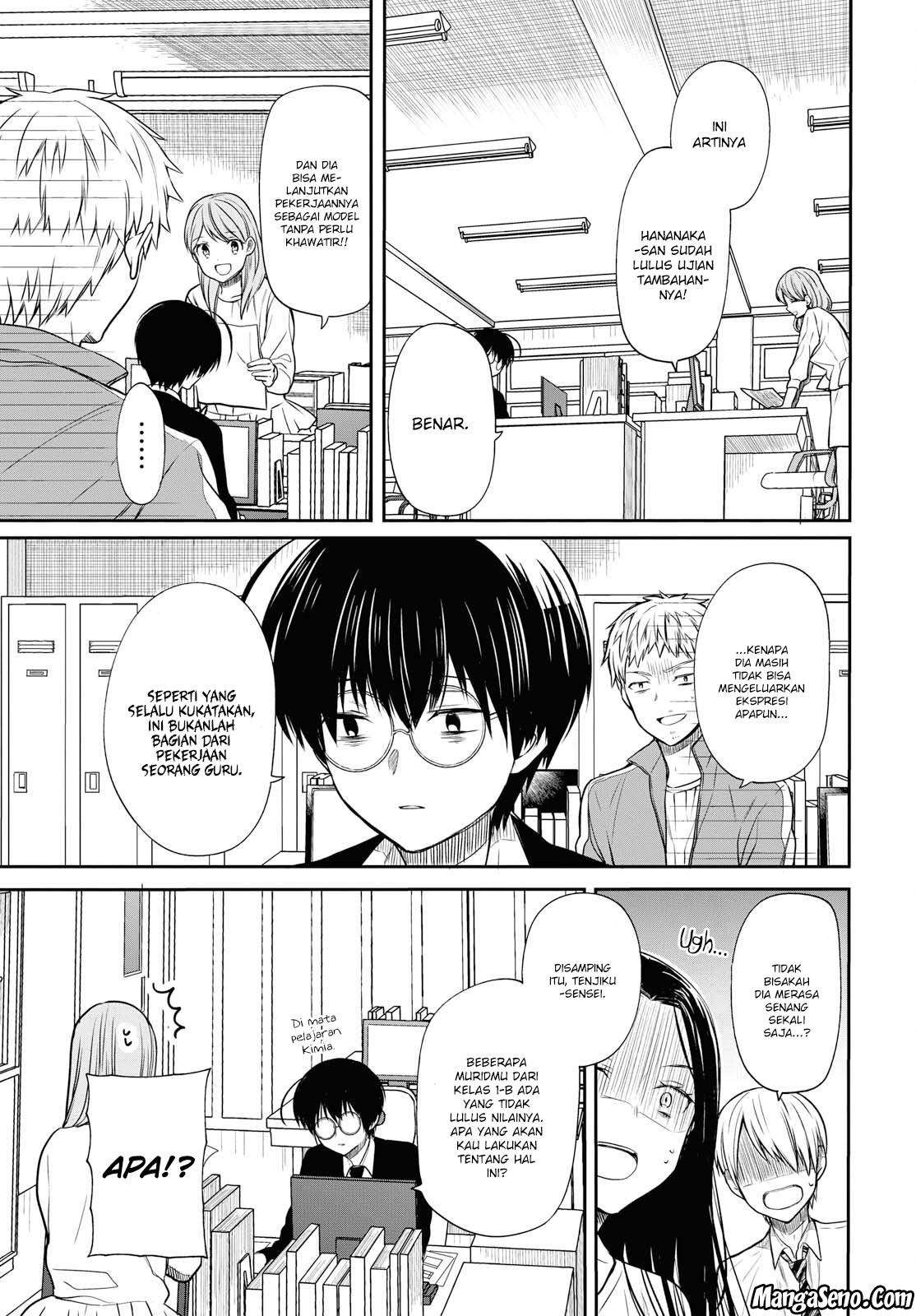 1-nen A-gumi no Monster