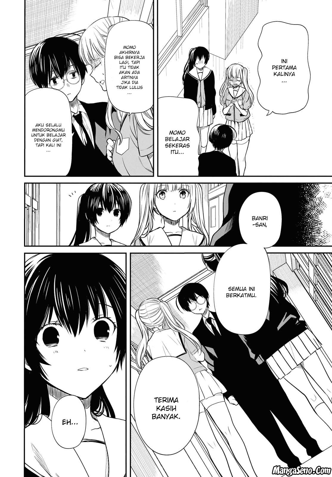 1-nen A-gumi no Monster