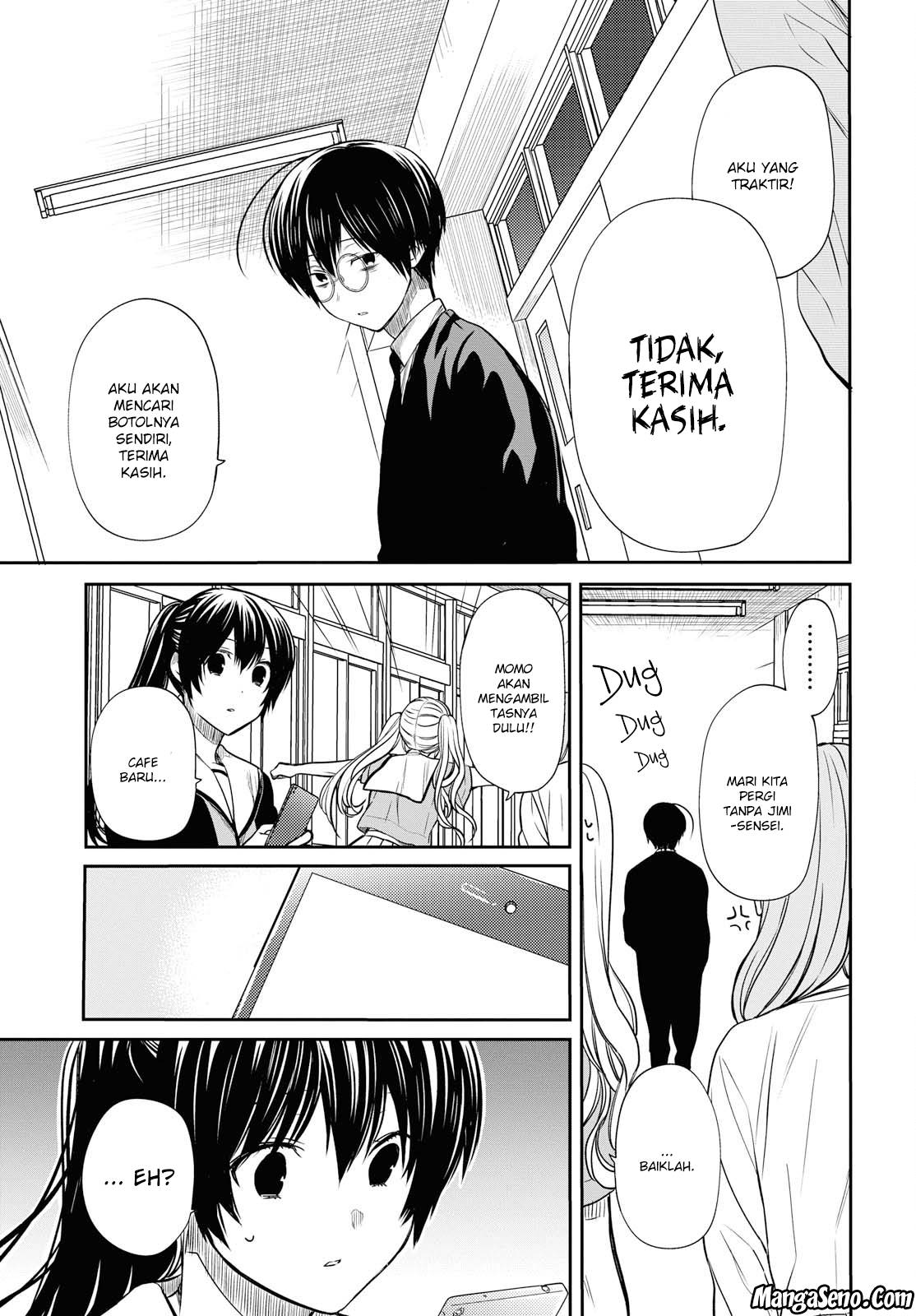 1-nen A-gumi no Monster