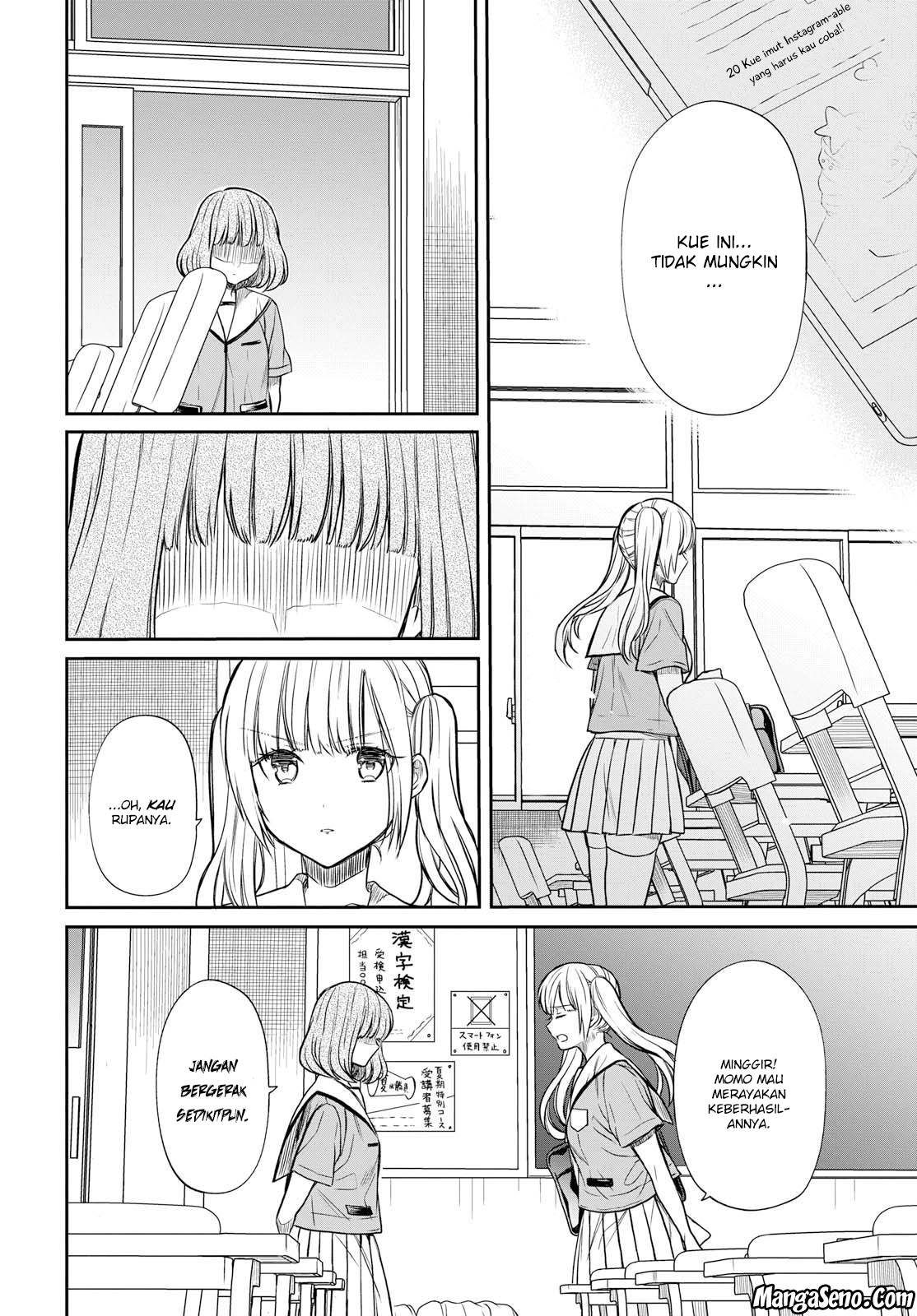 1-nen A-gumi no Monster