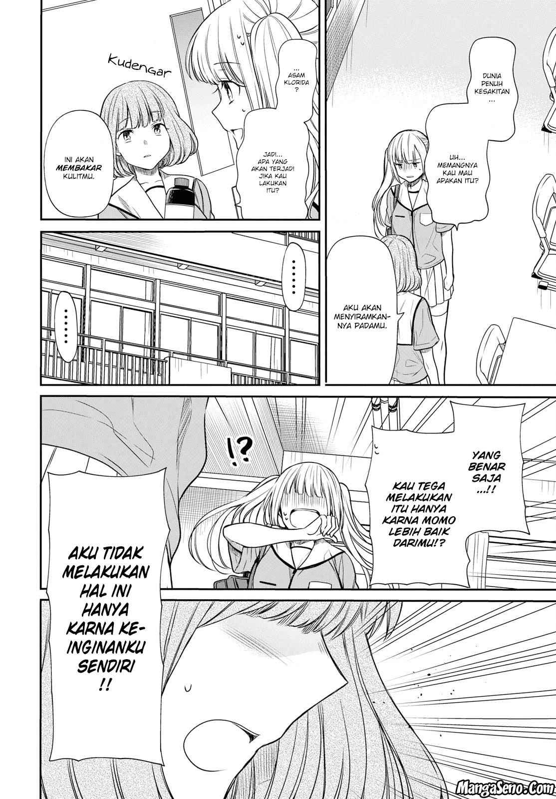 1-nen A-gumi no Monster