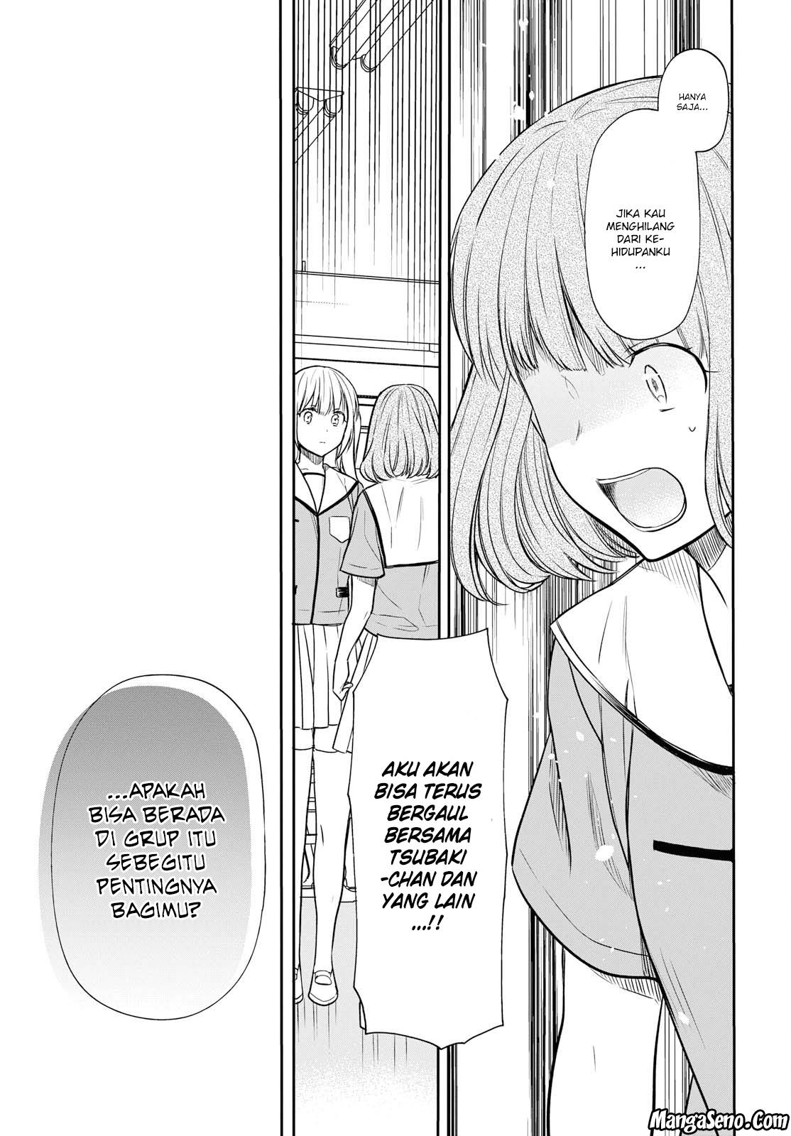 1-nen A-gumi no Monster