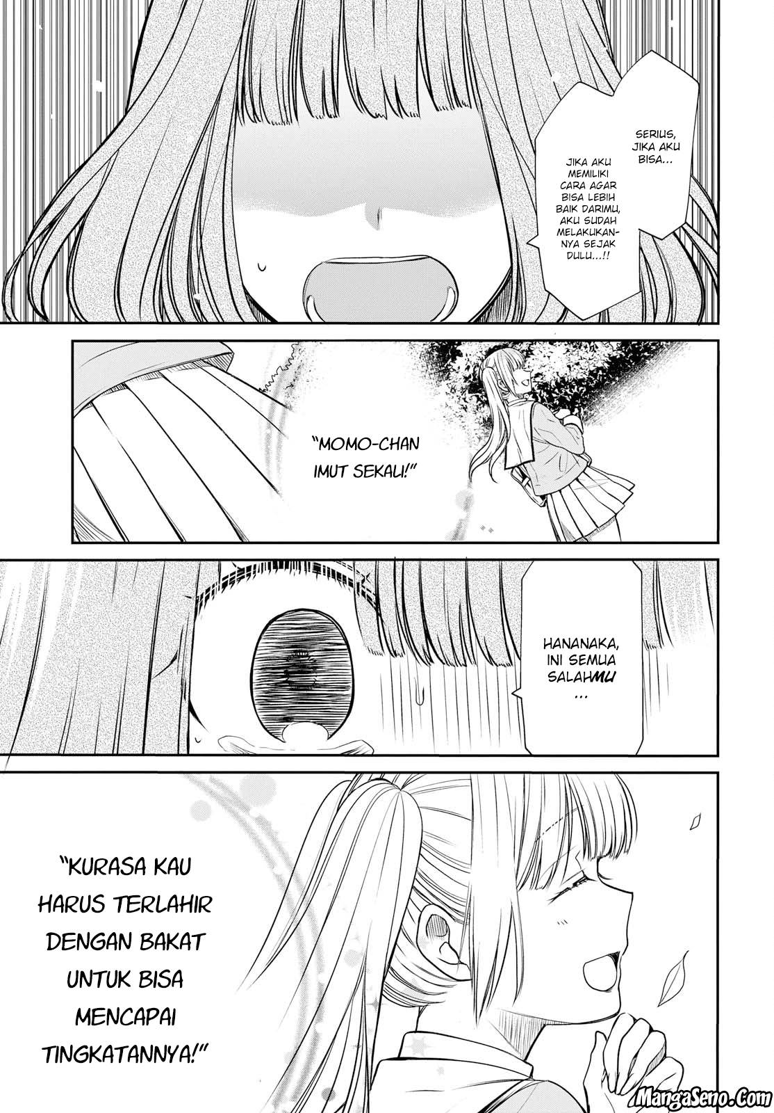 1-nen A-gumi no Monster