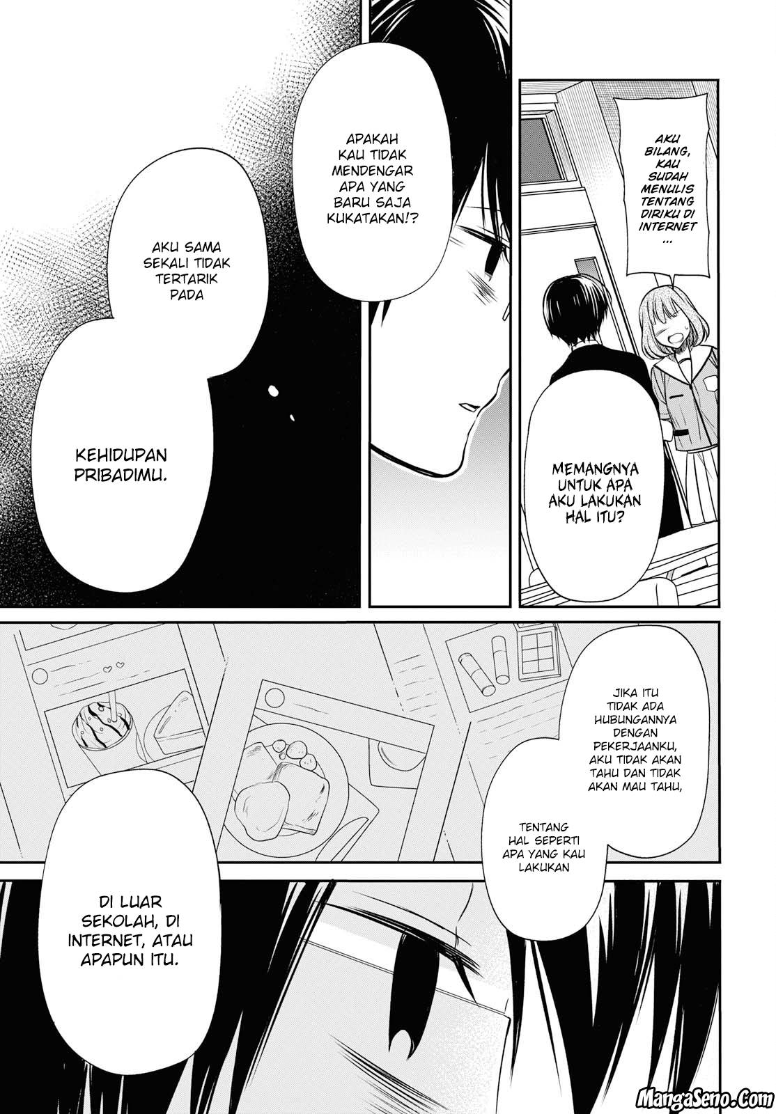 1-nen A-gumi no Monster