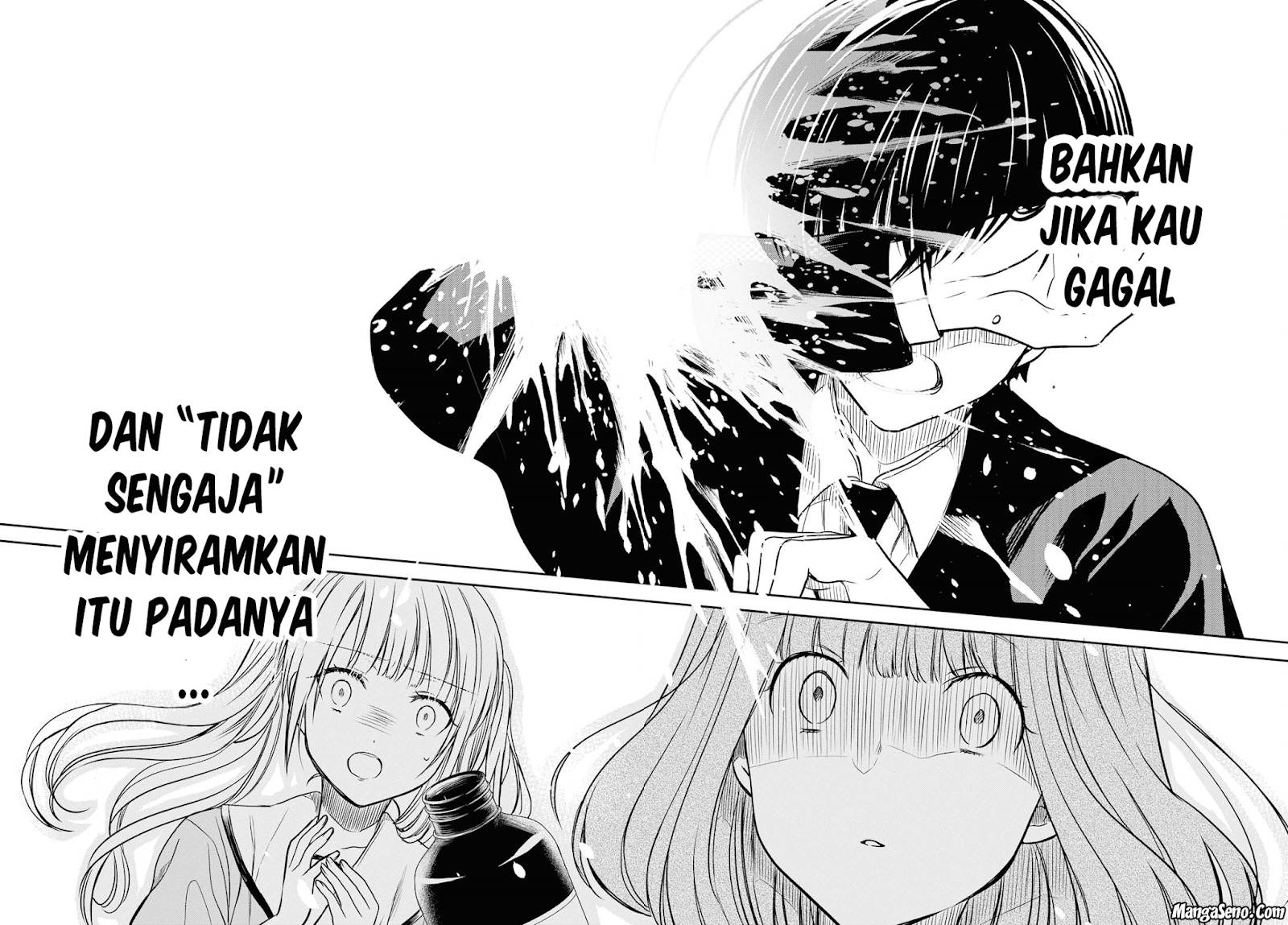 1-nen A-gumi no Monster