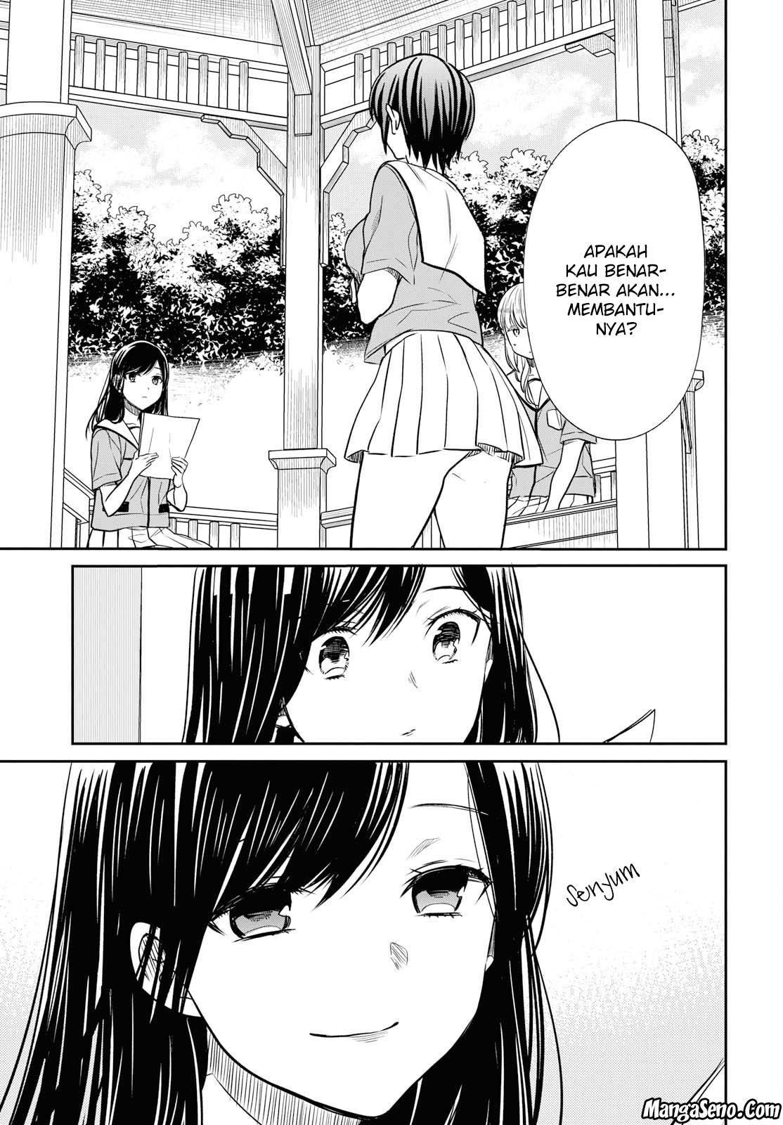 1-nen A-gumi no Monster