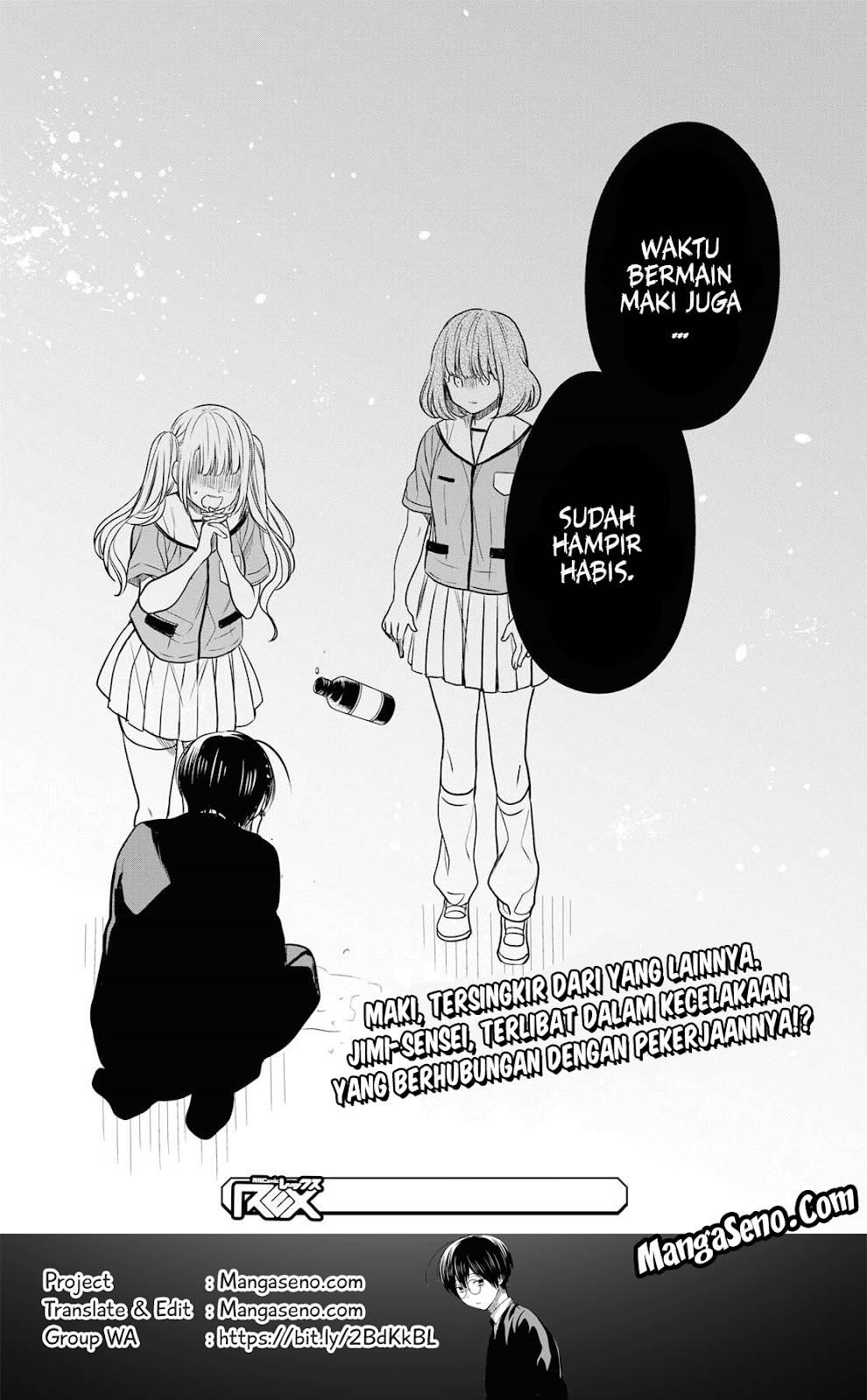 1-nen A-gumi no Monster