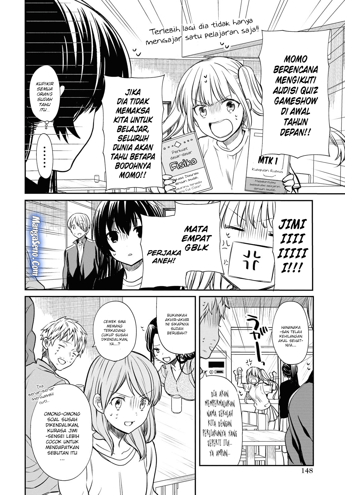 1-nen A-gumi no Monster