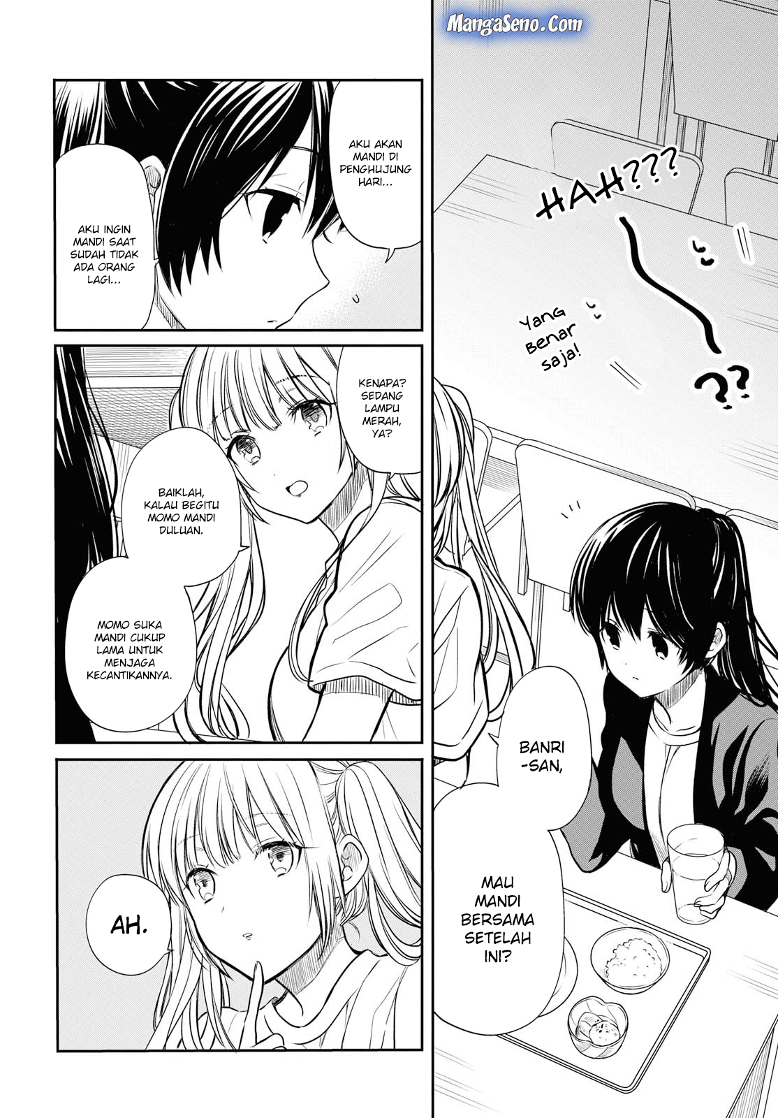 1-nen A-gumi no Monster
