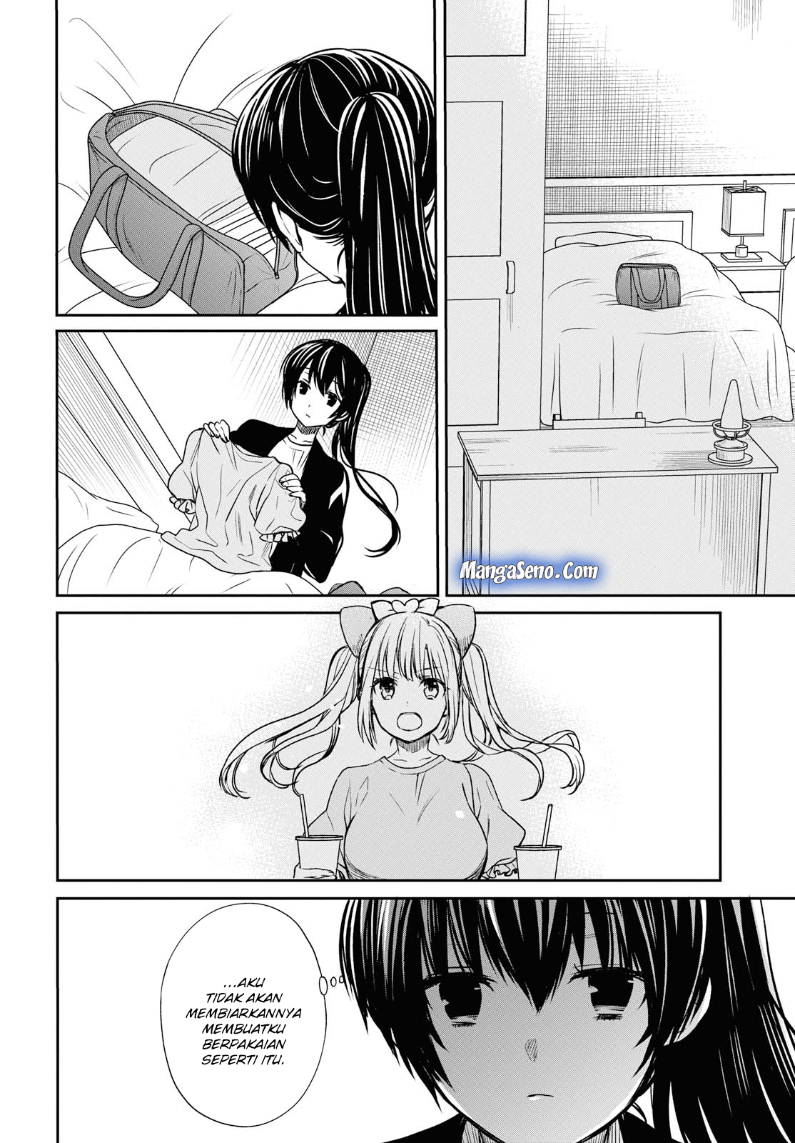 1-nen A-gumi no Monster