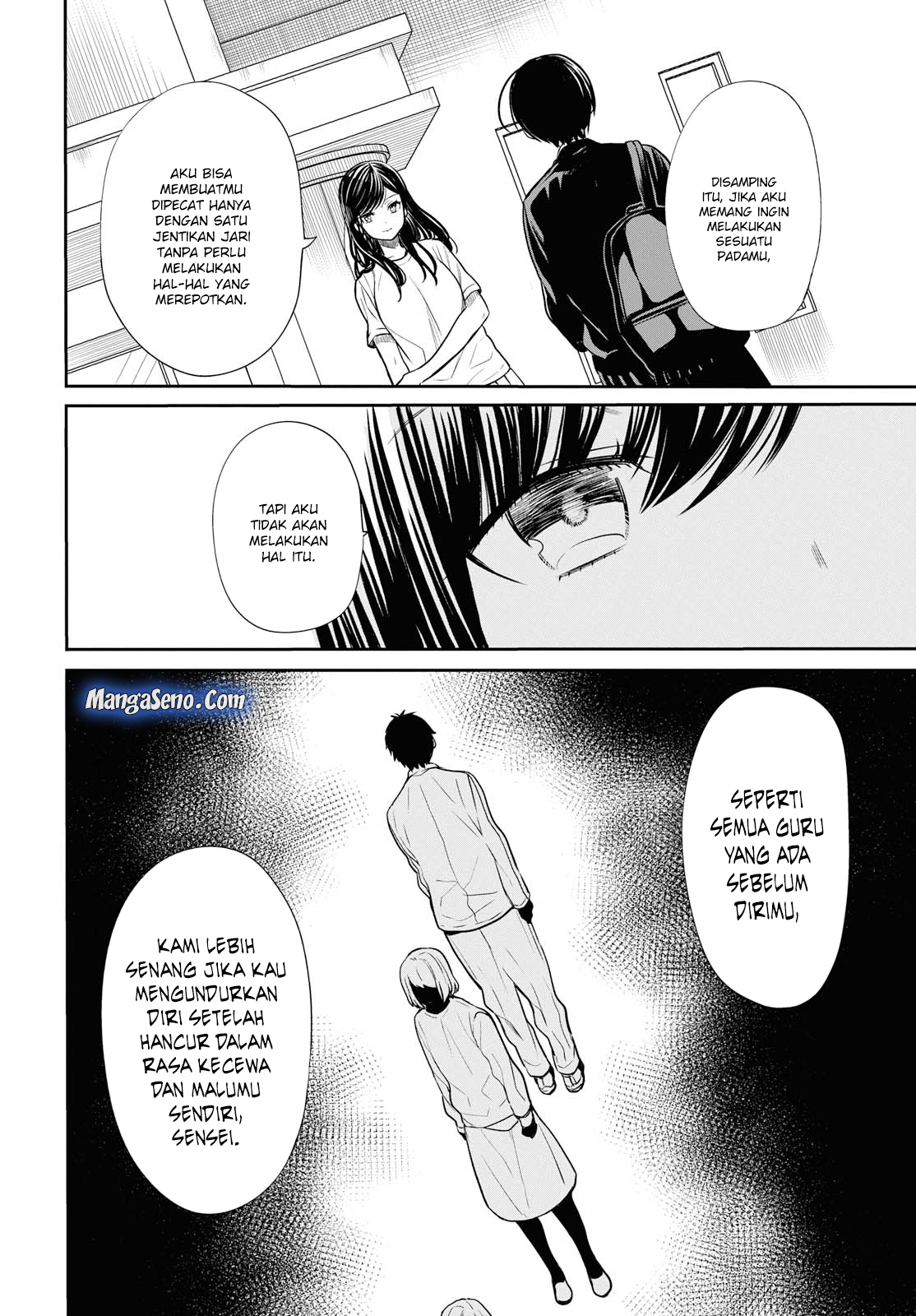 1-nen A-gumi no Monster