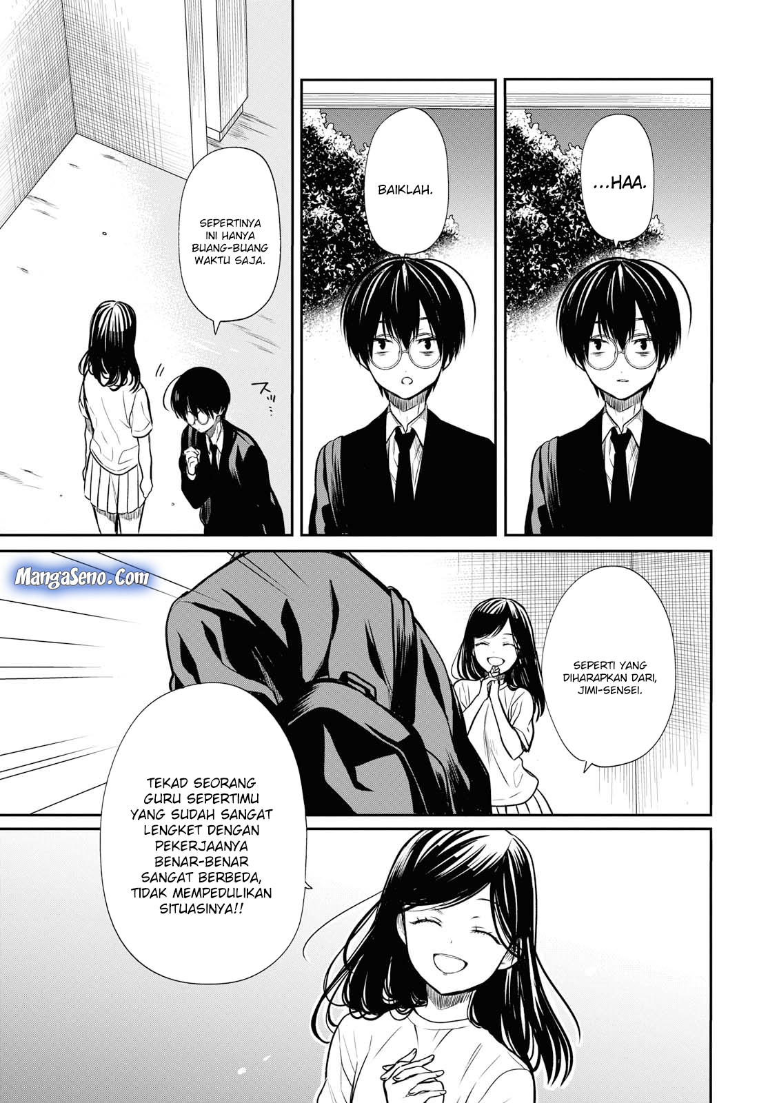 1-nen A-gumi no Monster