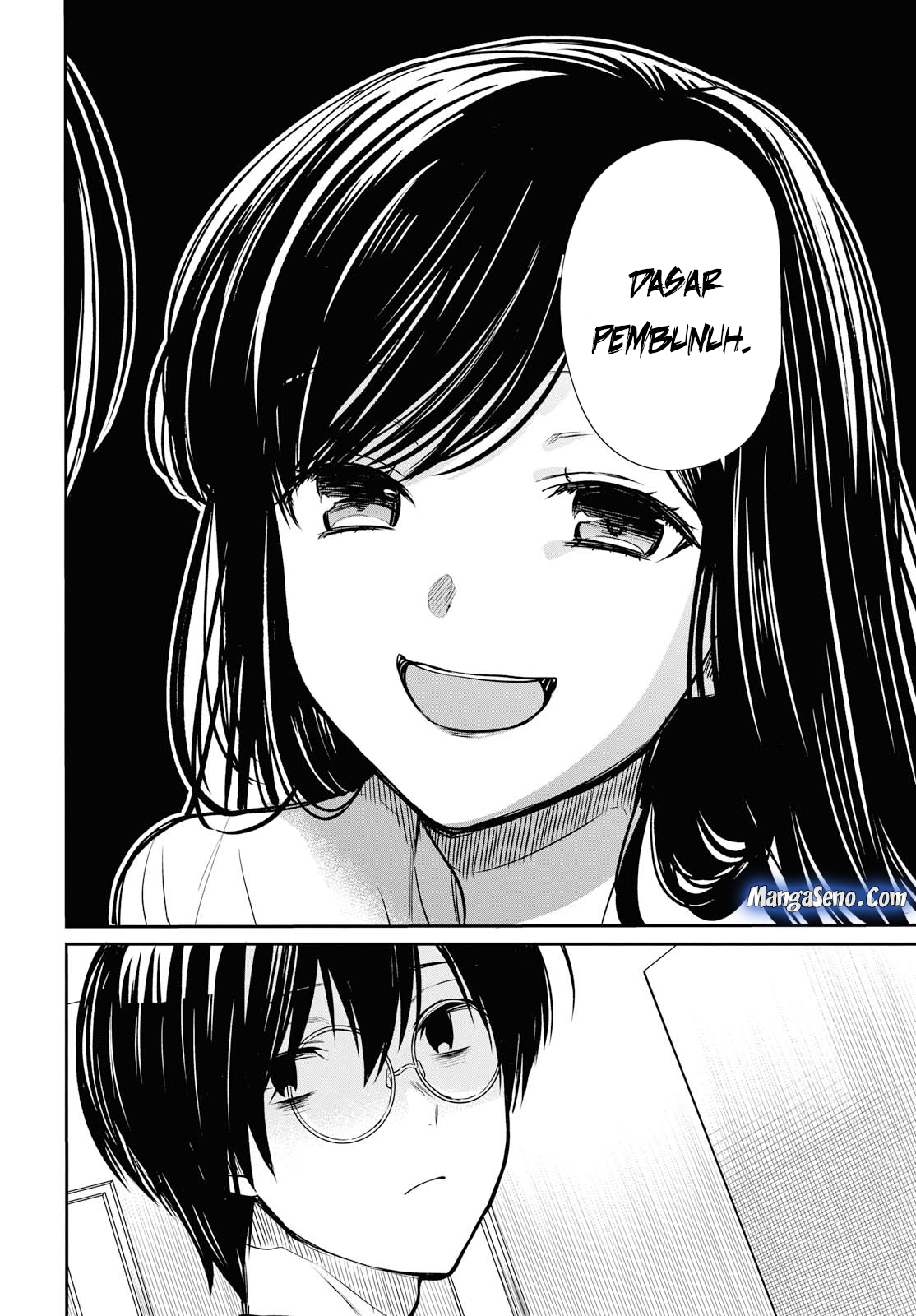 1-nen A-gumi no Monster