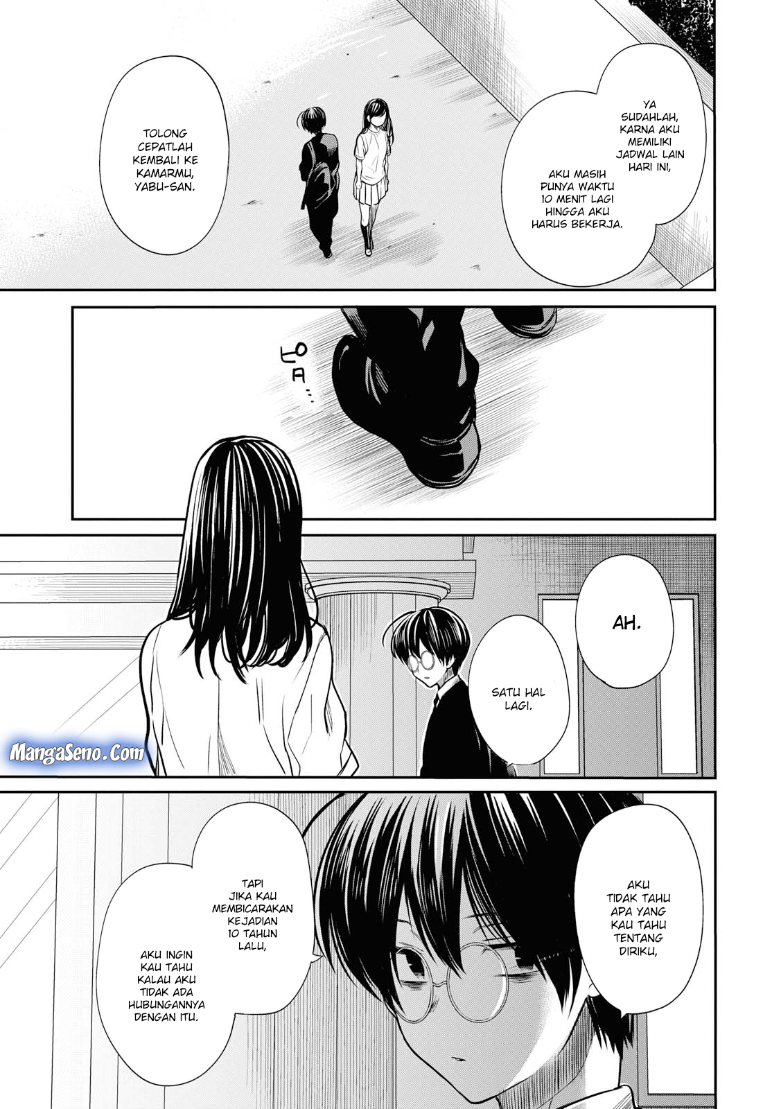 1-nen A-gumi no Monster