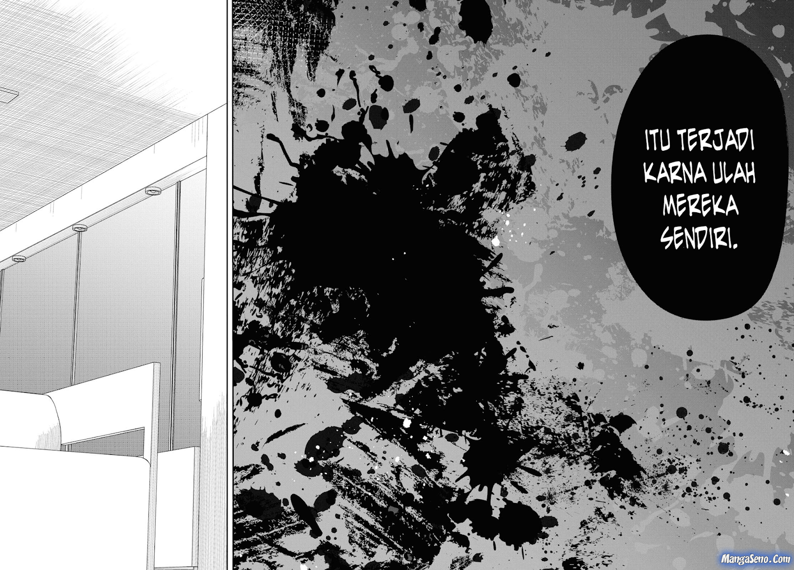 1-nen A-gumi no Monster