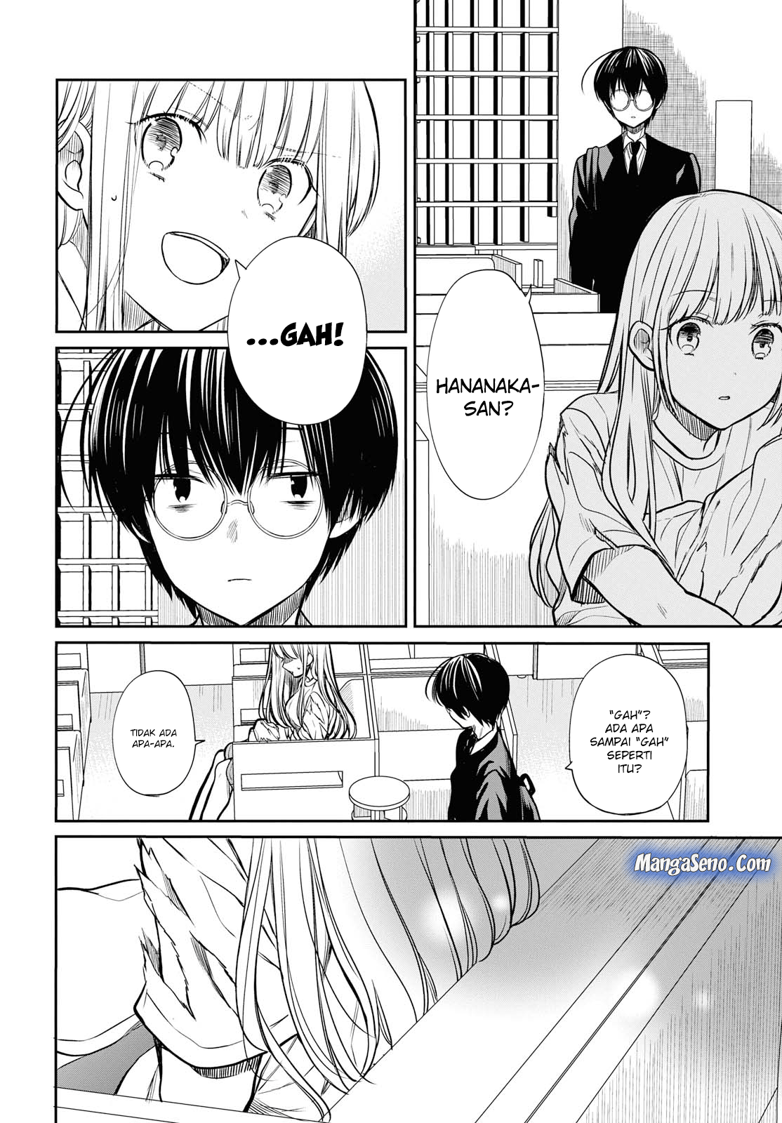 1-nen A-gumi no Monster