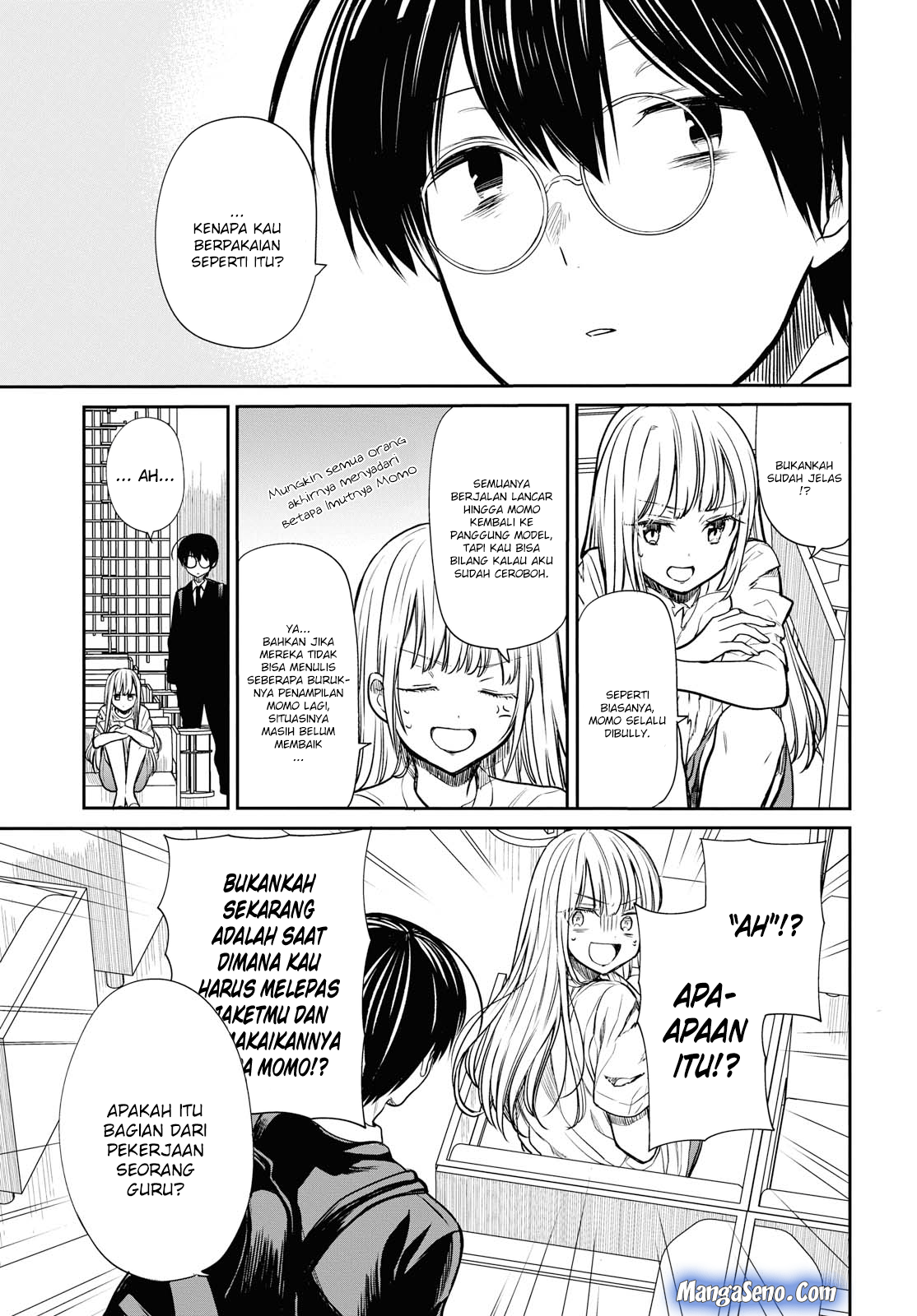 1-nen A-gumi no Monster
