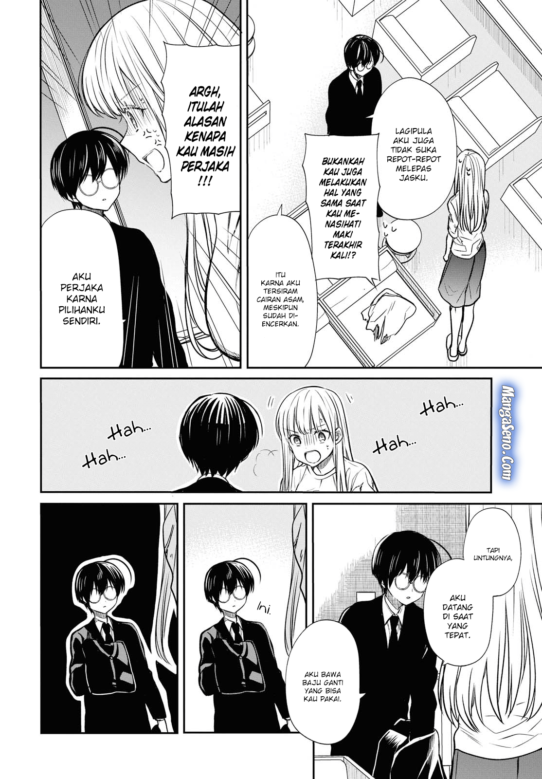 1-nen A-gumi no Monster