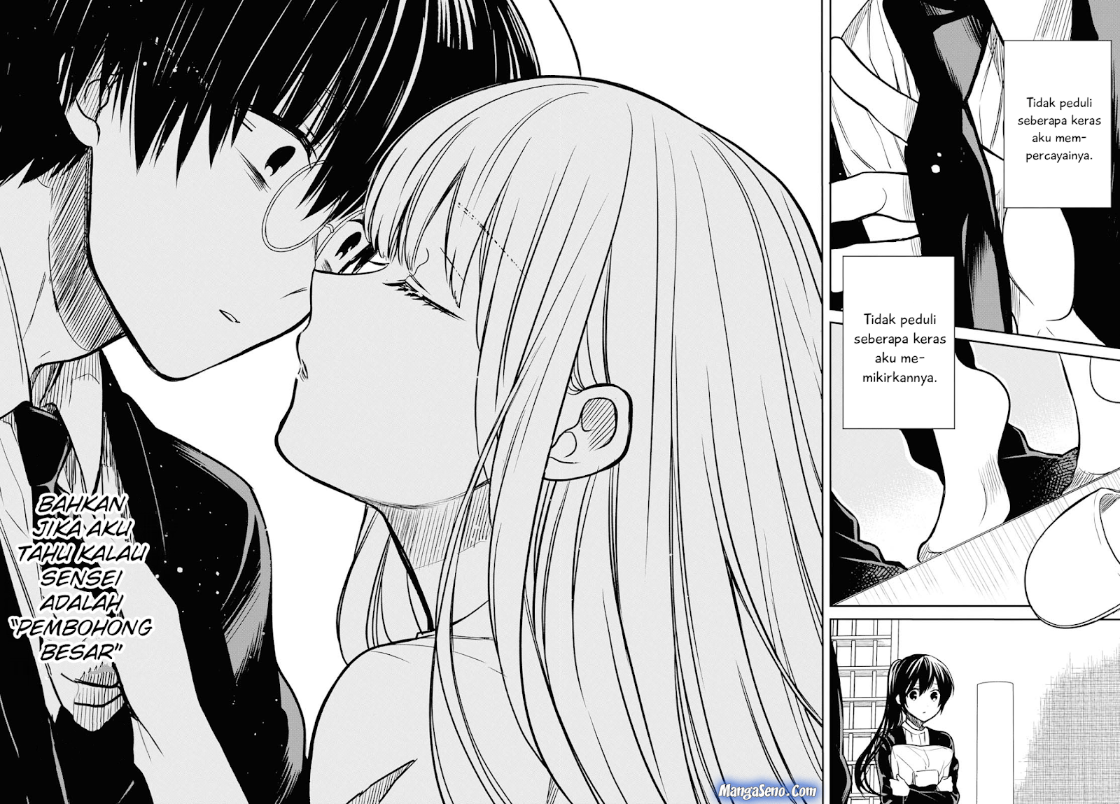 1-nen A-gumi no Monster