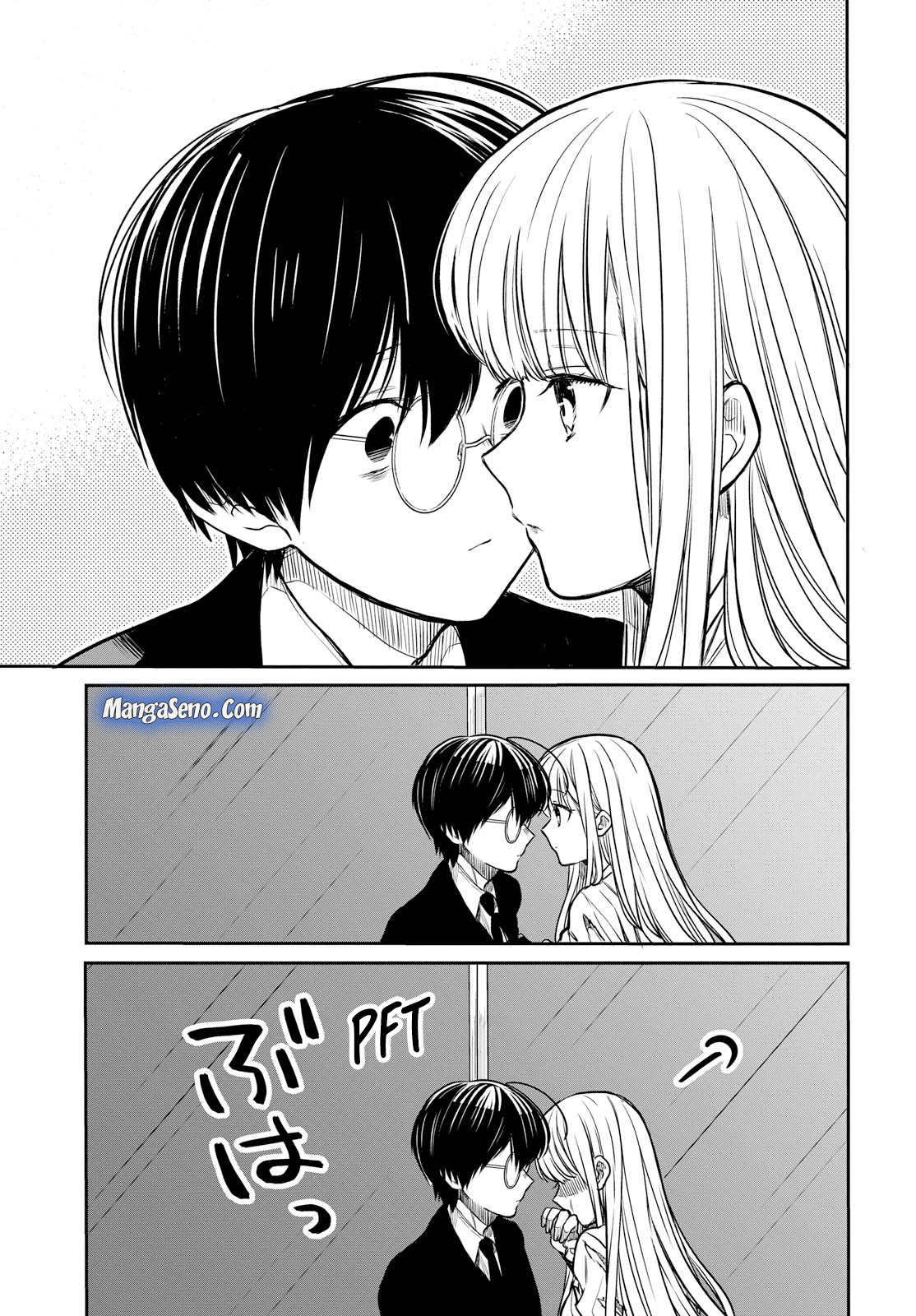 1-nen A-gumi no Monster