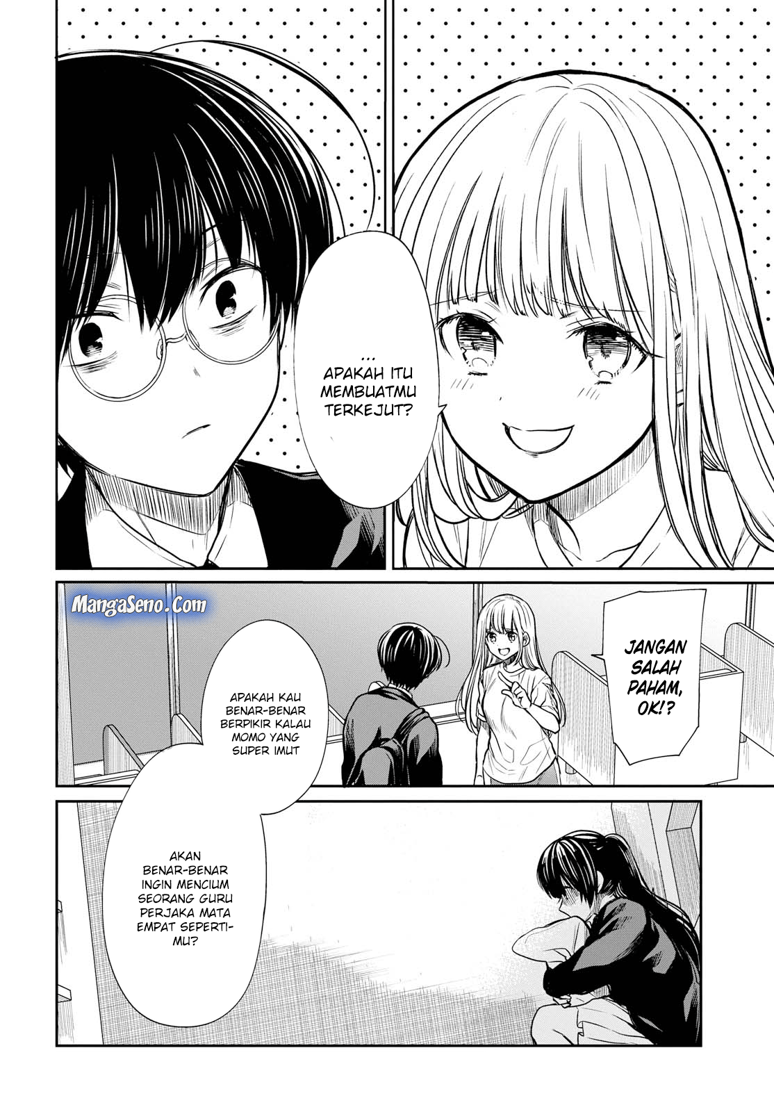 1-nen A-gumi no Monster