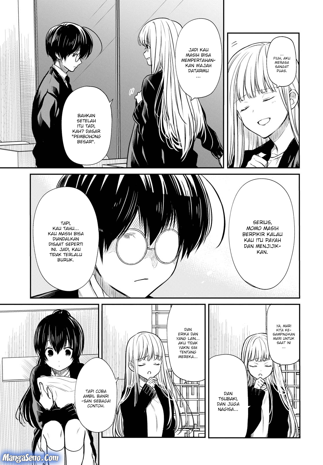 1-nen A-gumi no Monster
