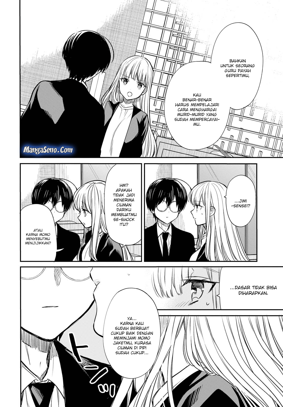 1-nen A-gumi no Monster
