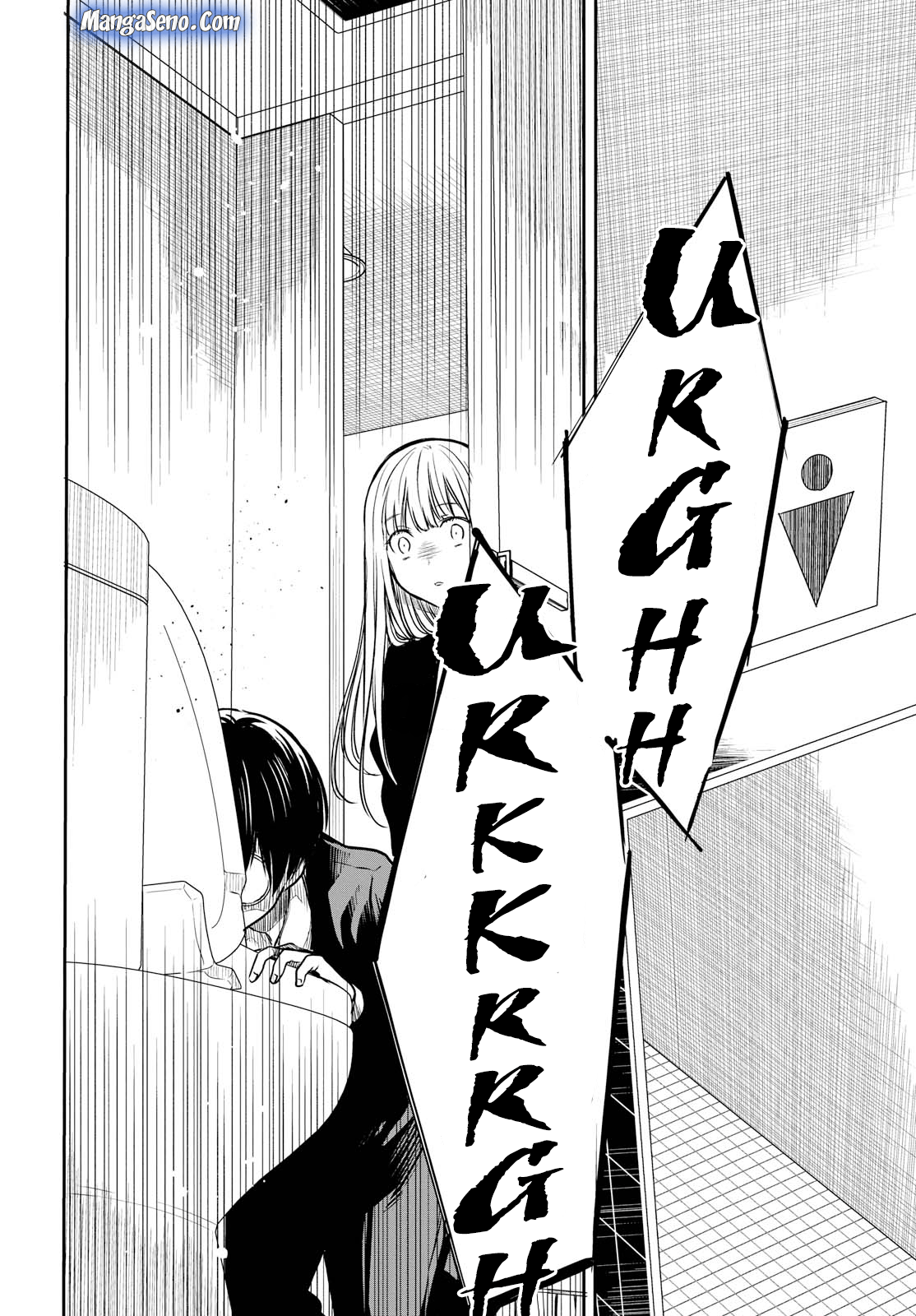 1-nen A-gumi no Monster