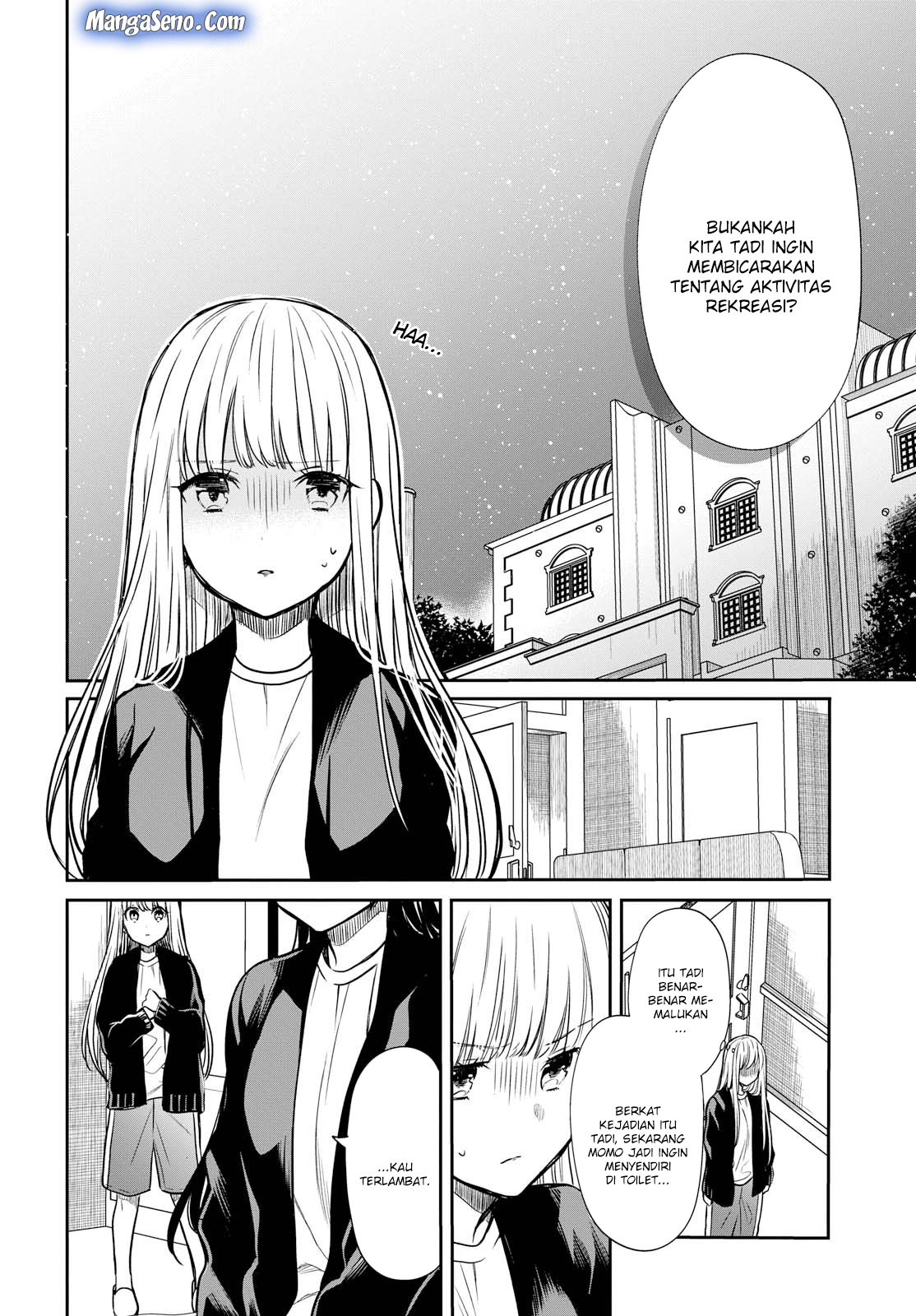 1-nen A-gumi no Monster