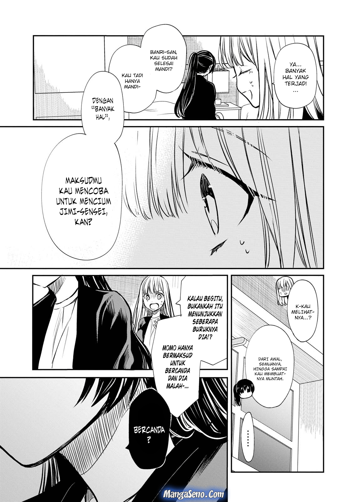 1-nen A-gumi no Monster