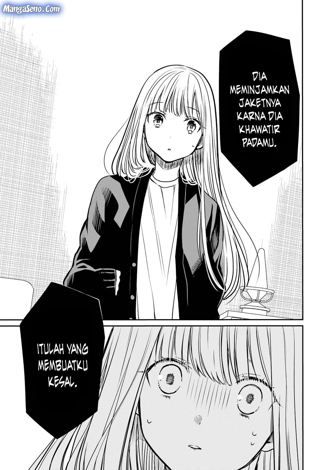 1-nen A-gumi no Monster