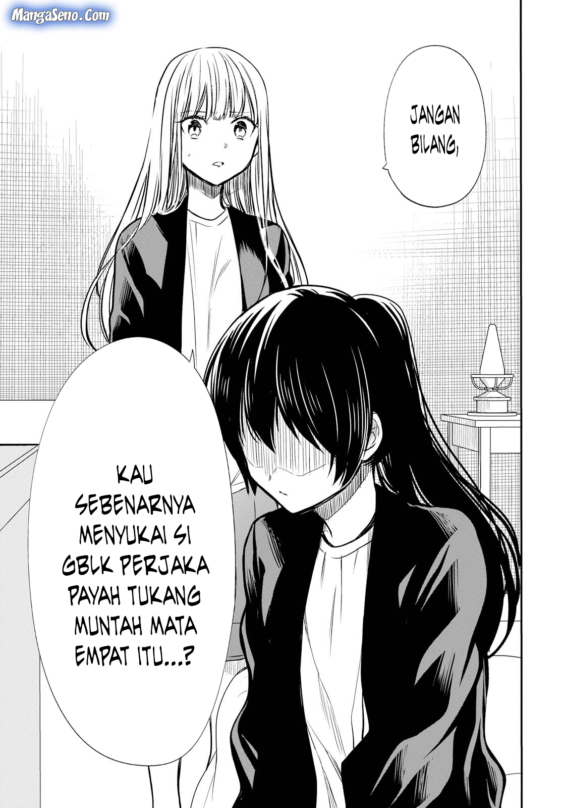 1-nen A-gumi no Monster