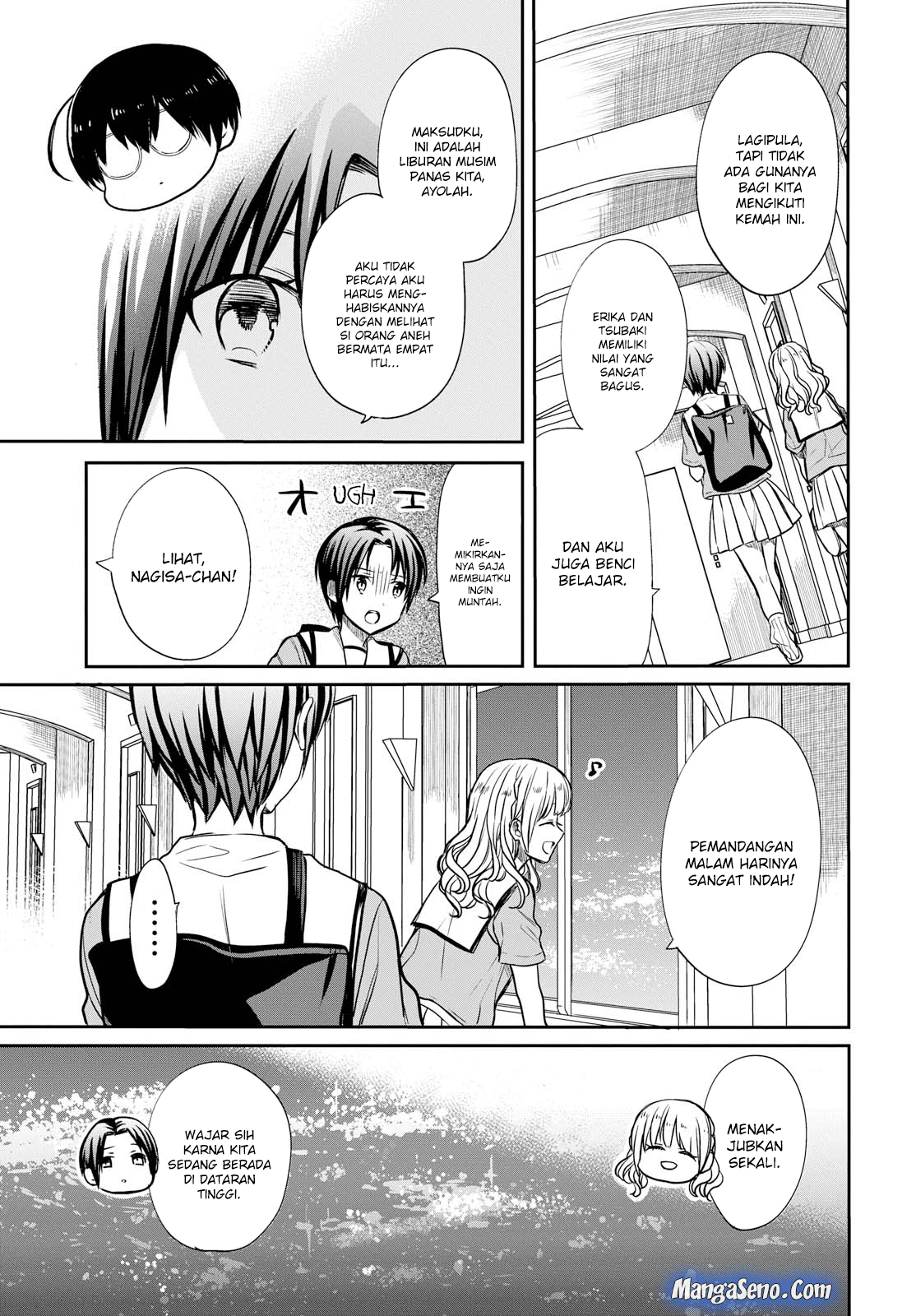 1-nen A-gumi no Monster