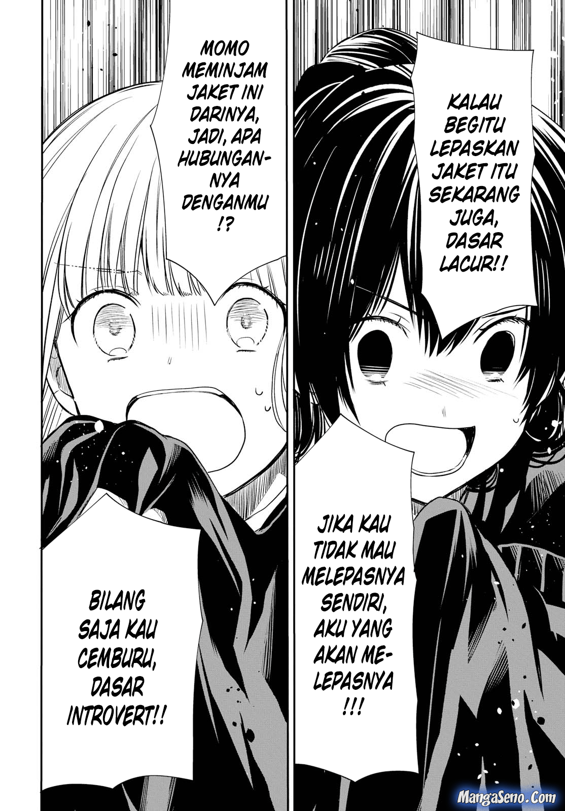 1-nen A-gumi no Monster