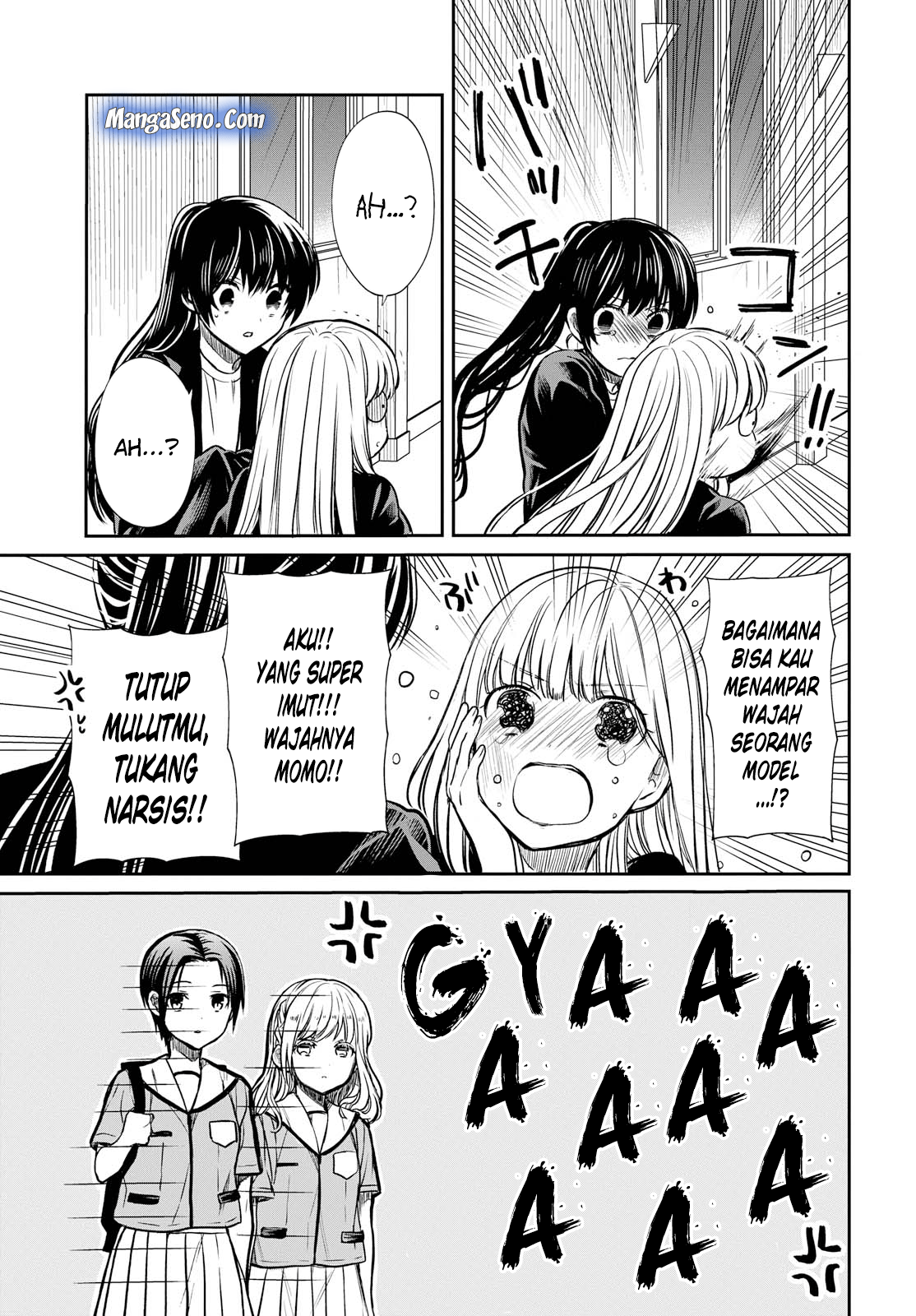 1-nen A-gumi no Monster