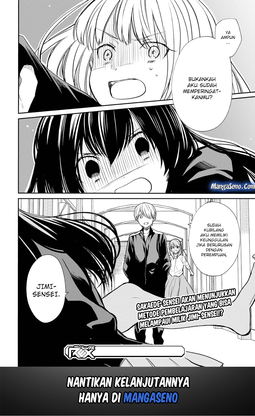 1-nen A-gumi no Monster