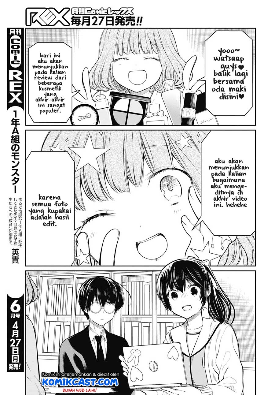 1-nen A-gumi no Monster