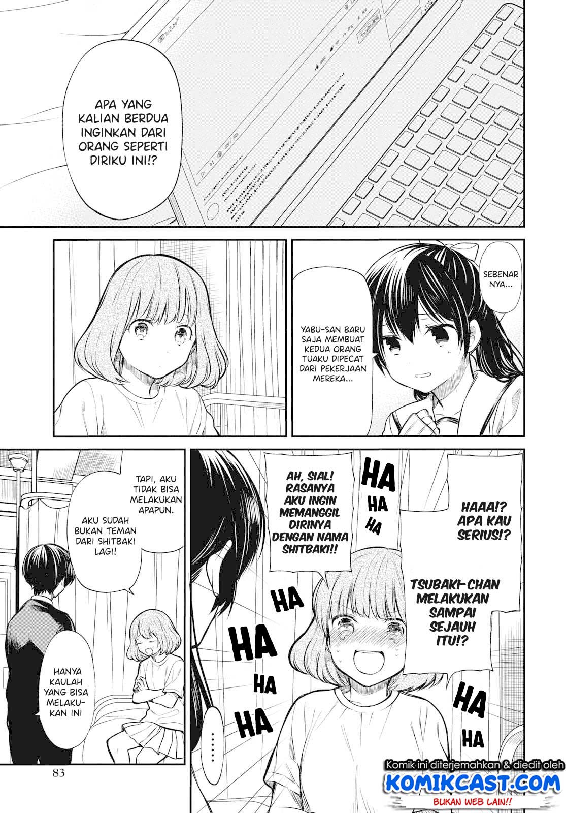 1-nen A-gumi no Monster