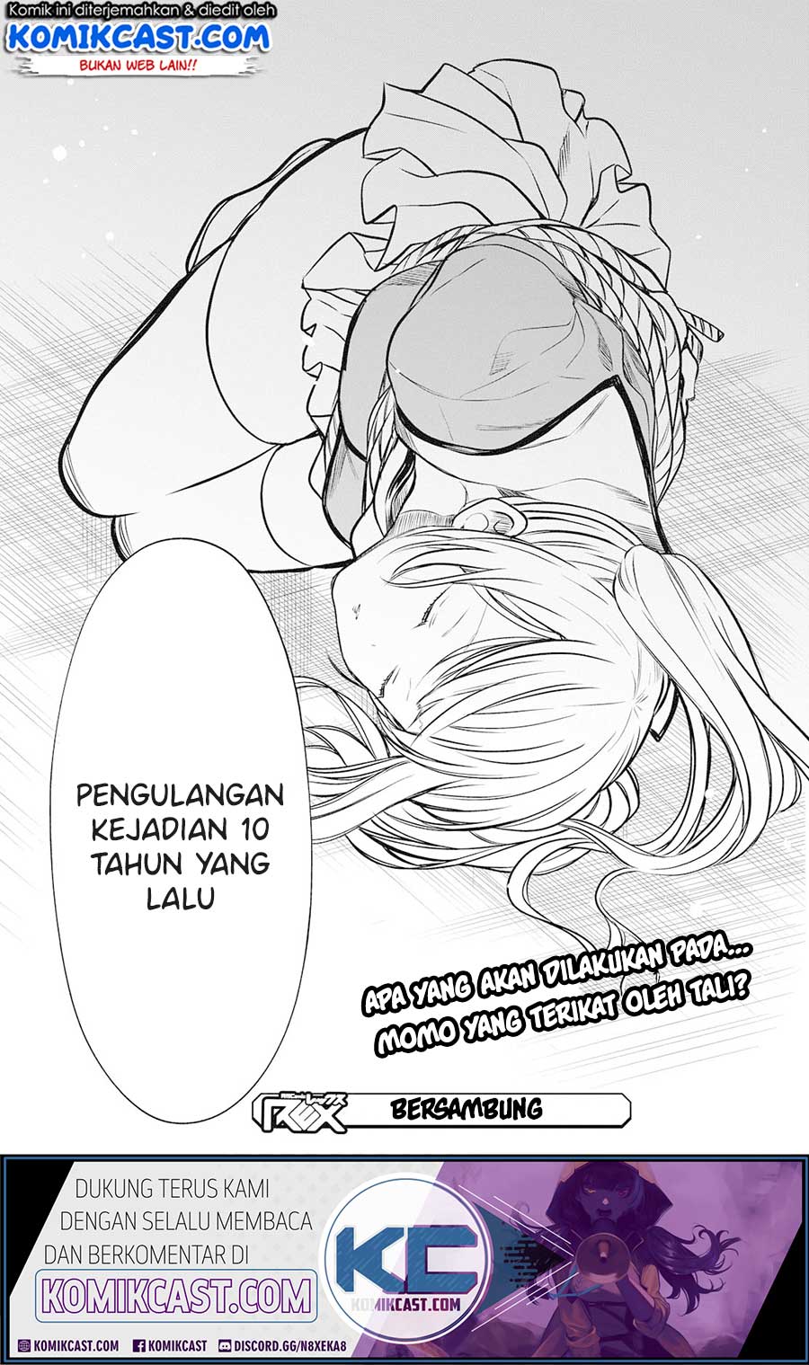 1-nen A-gumi no Monster