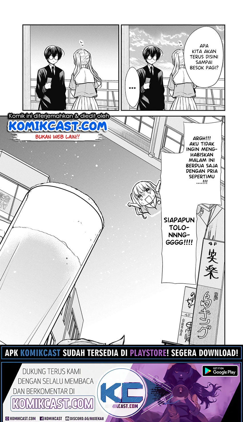 1-nen A-gumi no Monster