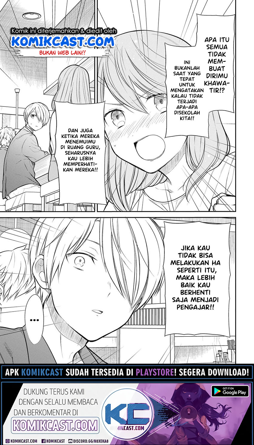 1-nen A-gumi no Monster