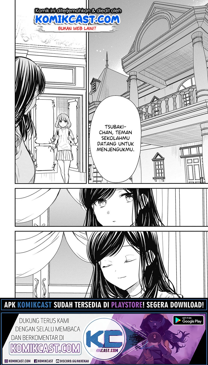 1-nen A-gumi no Monster